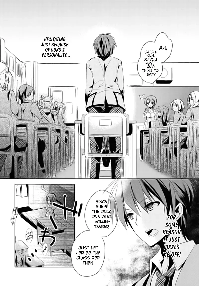 Maou na Ano Ko to Murabito A Chapter 1 page 36