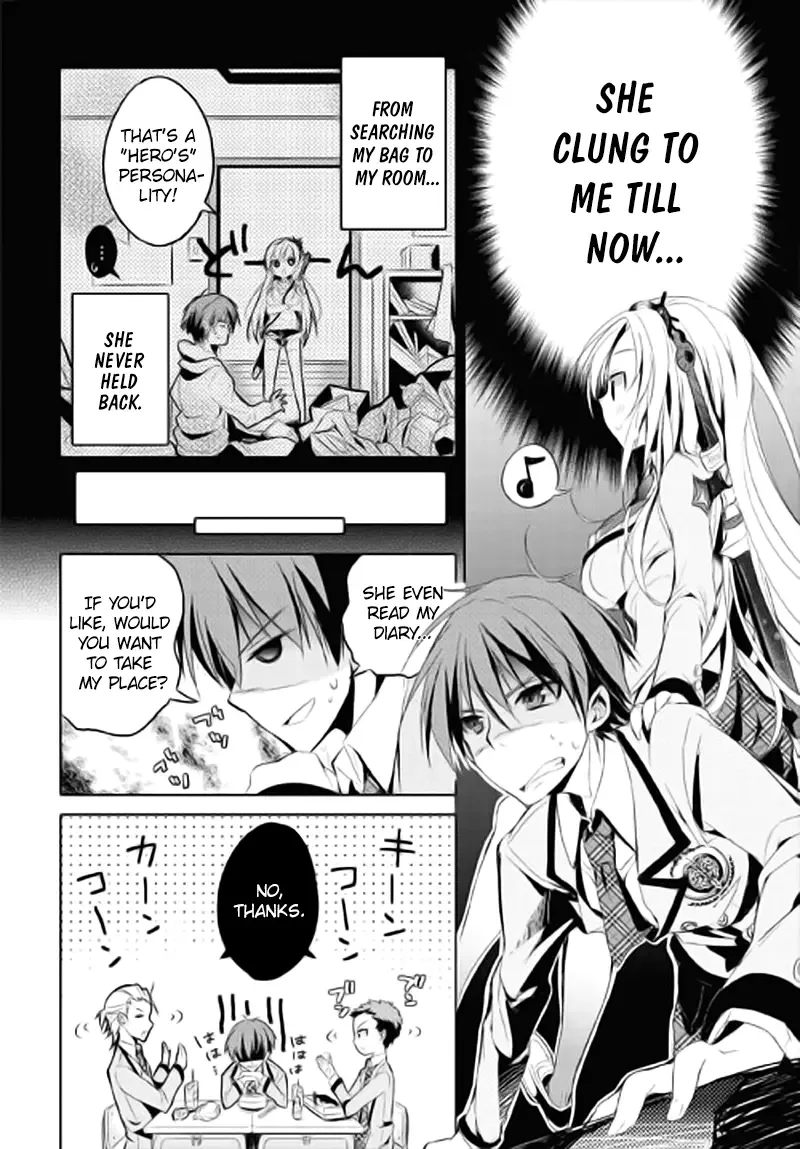 Maou na Ano Ko to Murabito A Chapter 1 page 32