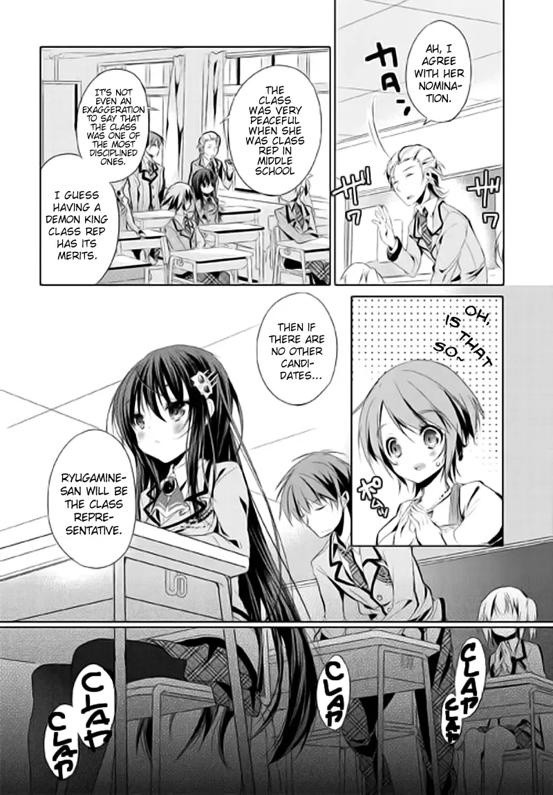 Maou na Ano Ko to Murabito A Chapter 1 page 38