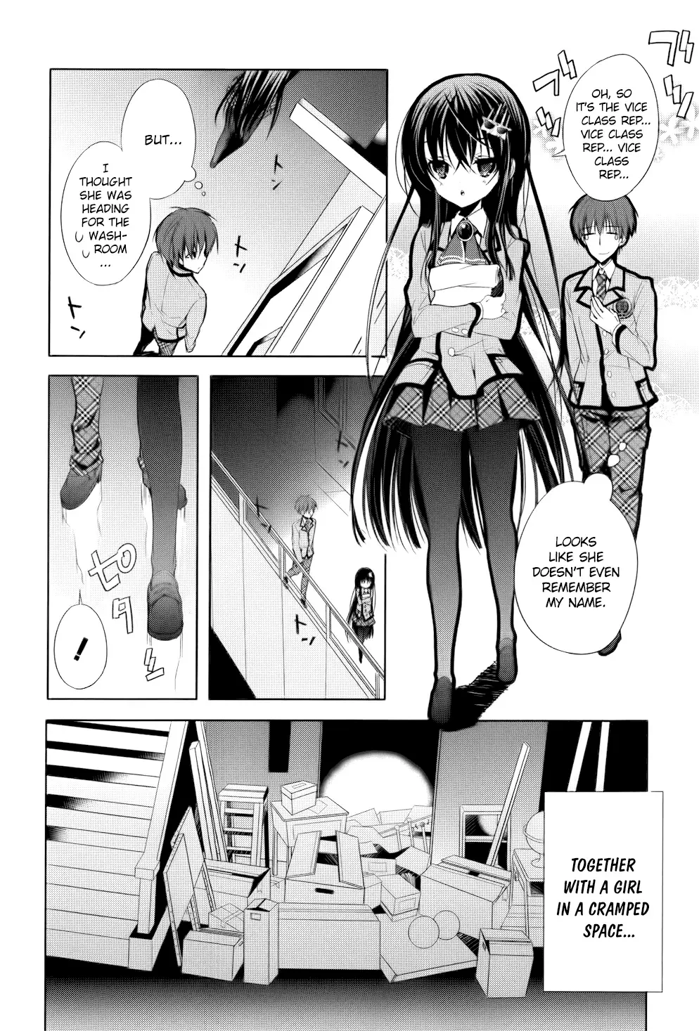 Maou na Ano Ko to Murabito A Chapter 2 page 17