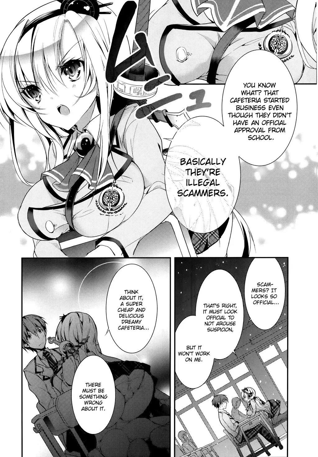 Maou na Ano Ko to Murabito A Chapter 3 page 6