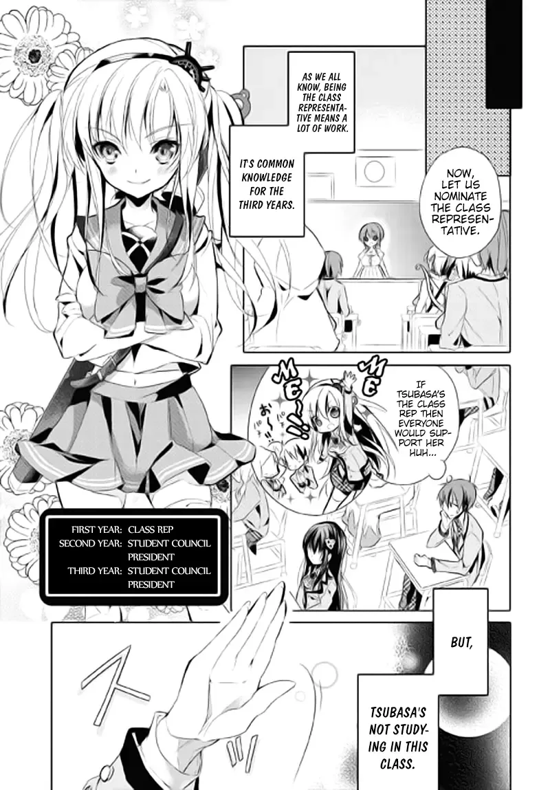 Maou na Ano Ko to Murabito A Chapter 1 page 33