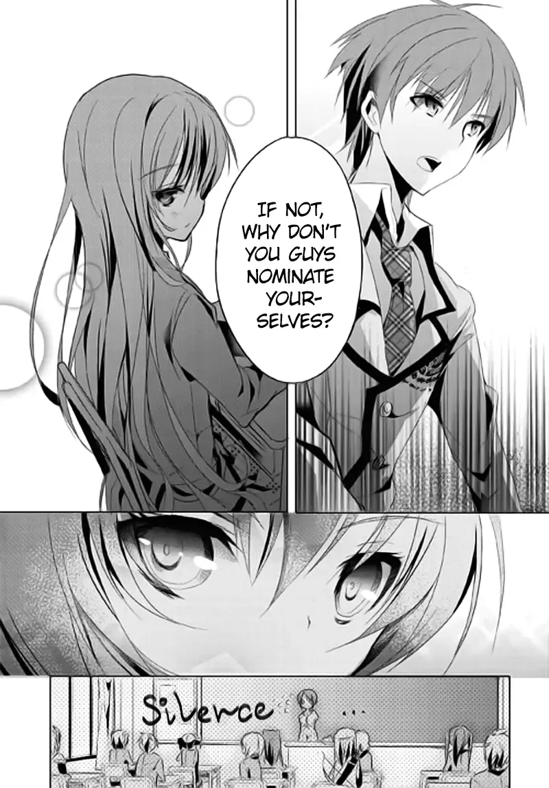 Maou na Ano Ko to Murabito A Chapter 1 page 37