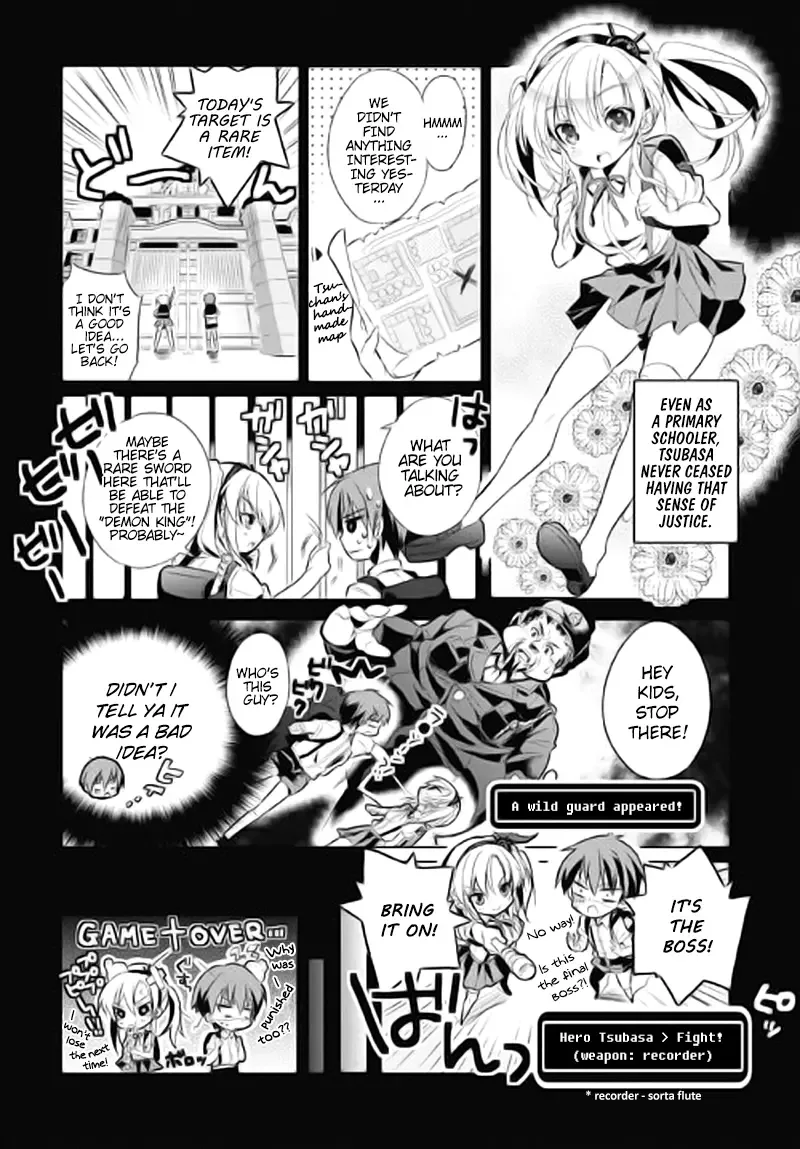Maou na Ano Ko to Murabito A Chapter 1 page 30