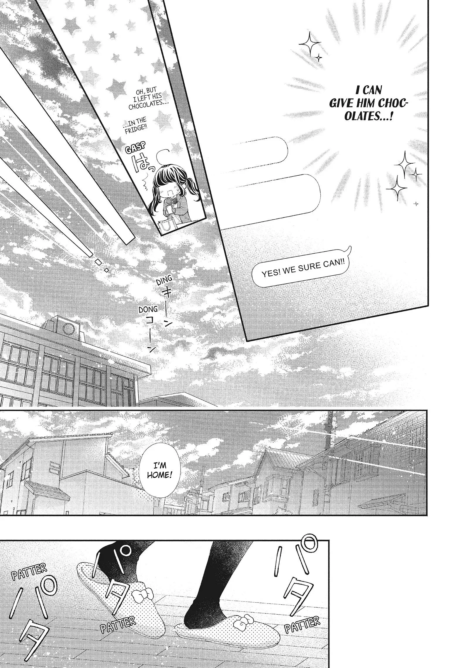 Asahi-senpai no Okiniiri Chapter 27 page 8