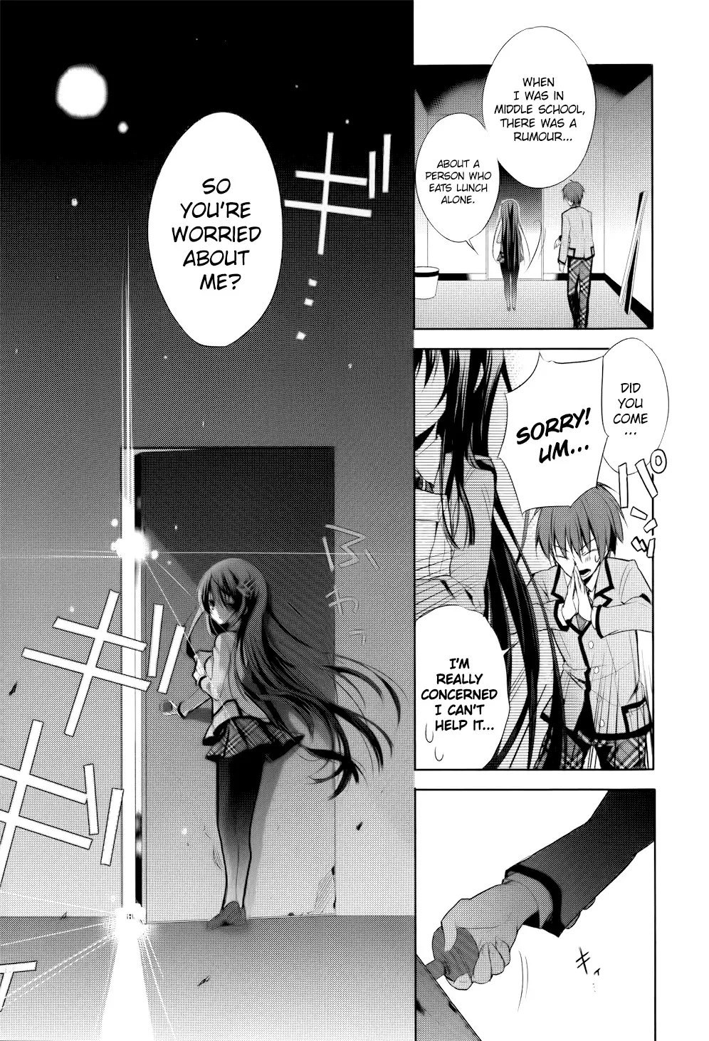 Maou na Ano Ko to Murabito A Chapter 2 page 20