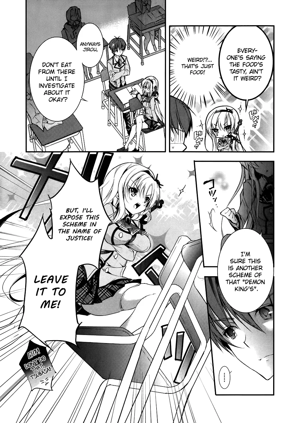 Maou na Ano Ko to Murabito A Chapter 3 page 7
