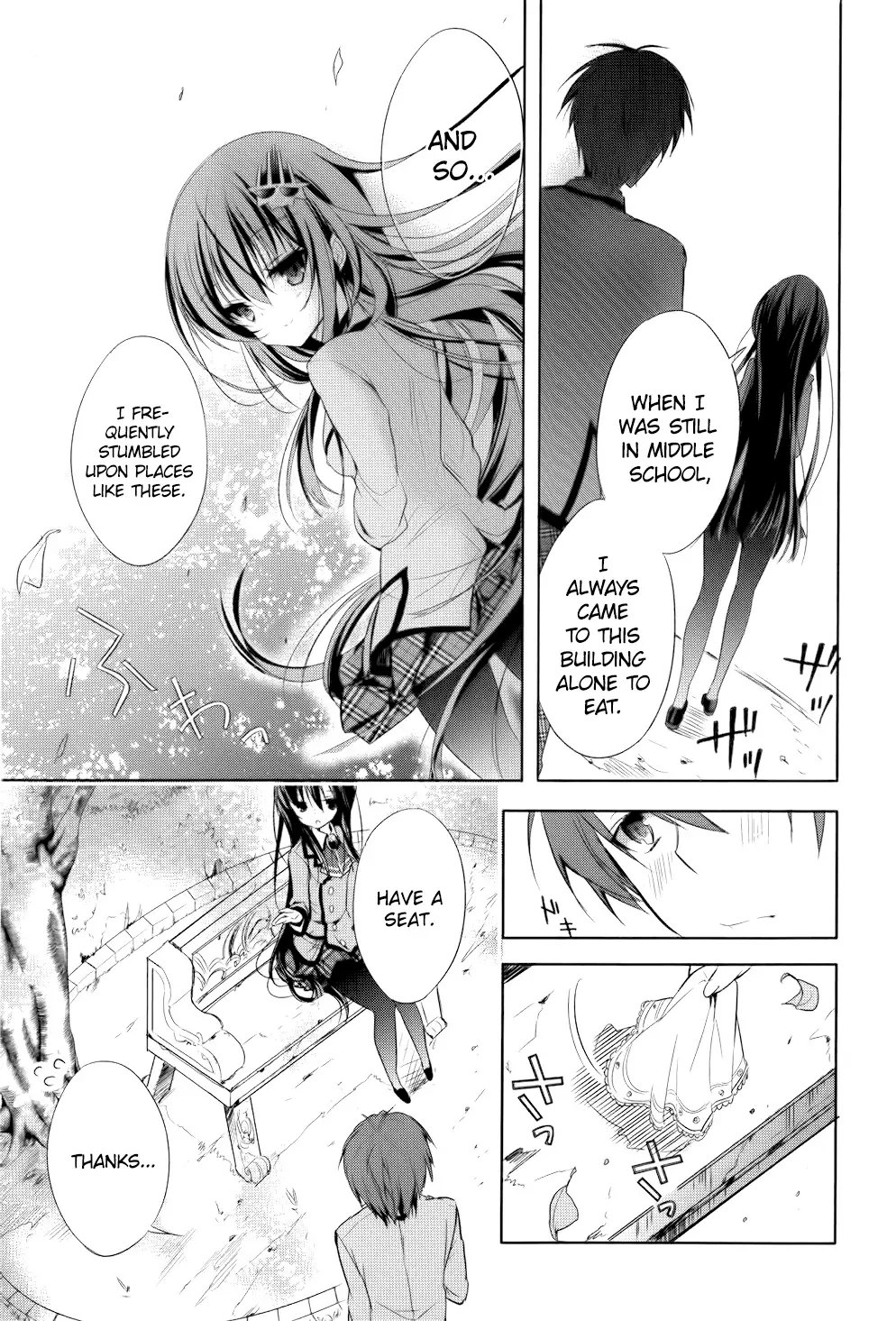 Maou na Ano Ko to Murabito A Chapter 2 page 22