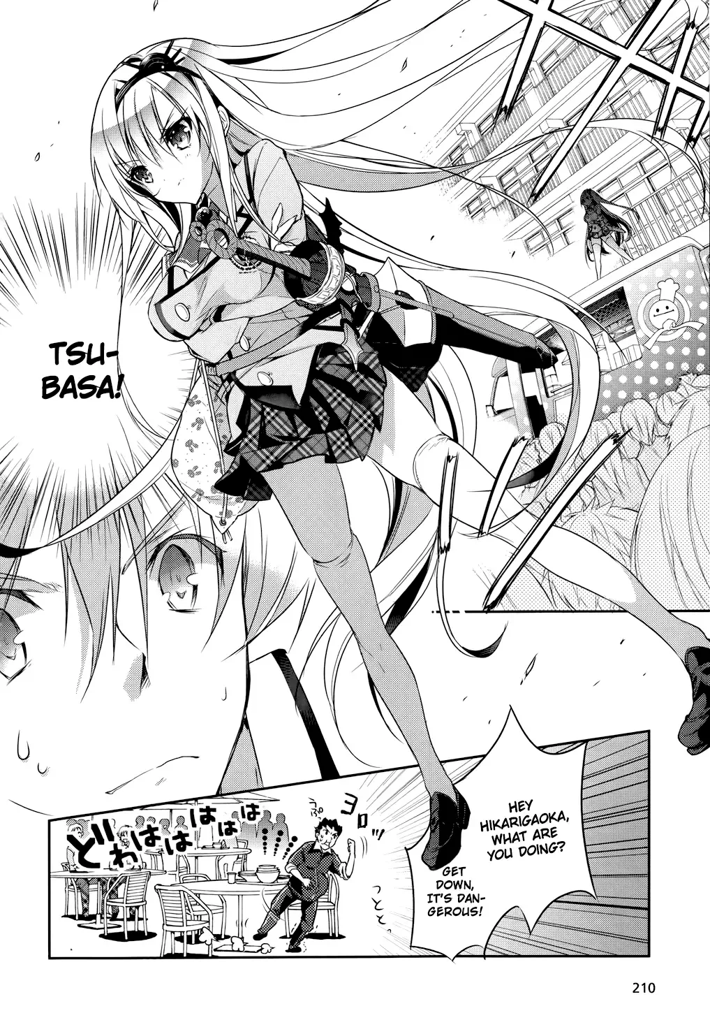 Maou na Ano Ko to Murabito A Chapter 3 page 12