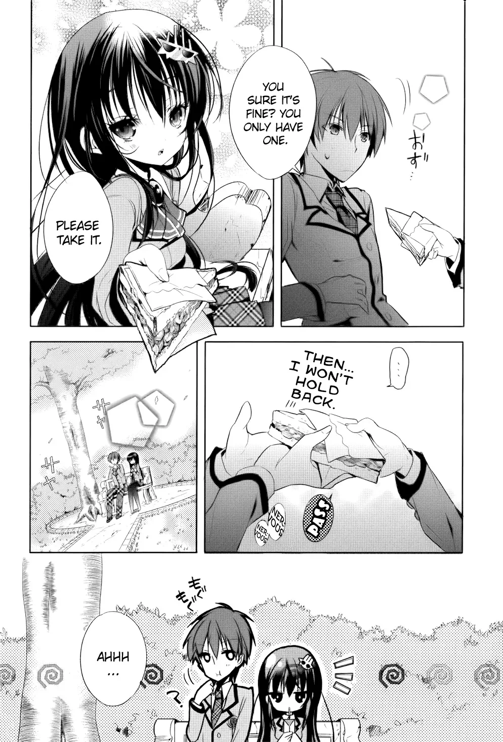 Maou na Ano Ko to Murabito A Chapter 2 page 24