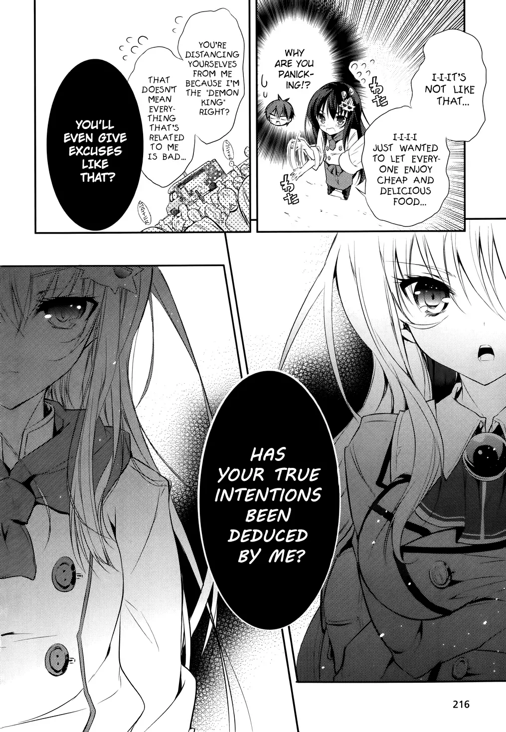Maou na Ano Ko to Murabito A Chapter 3 page 18