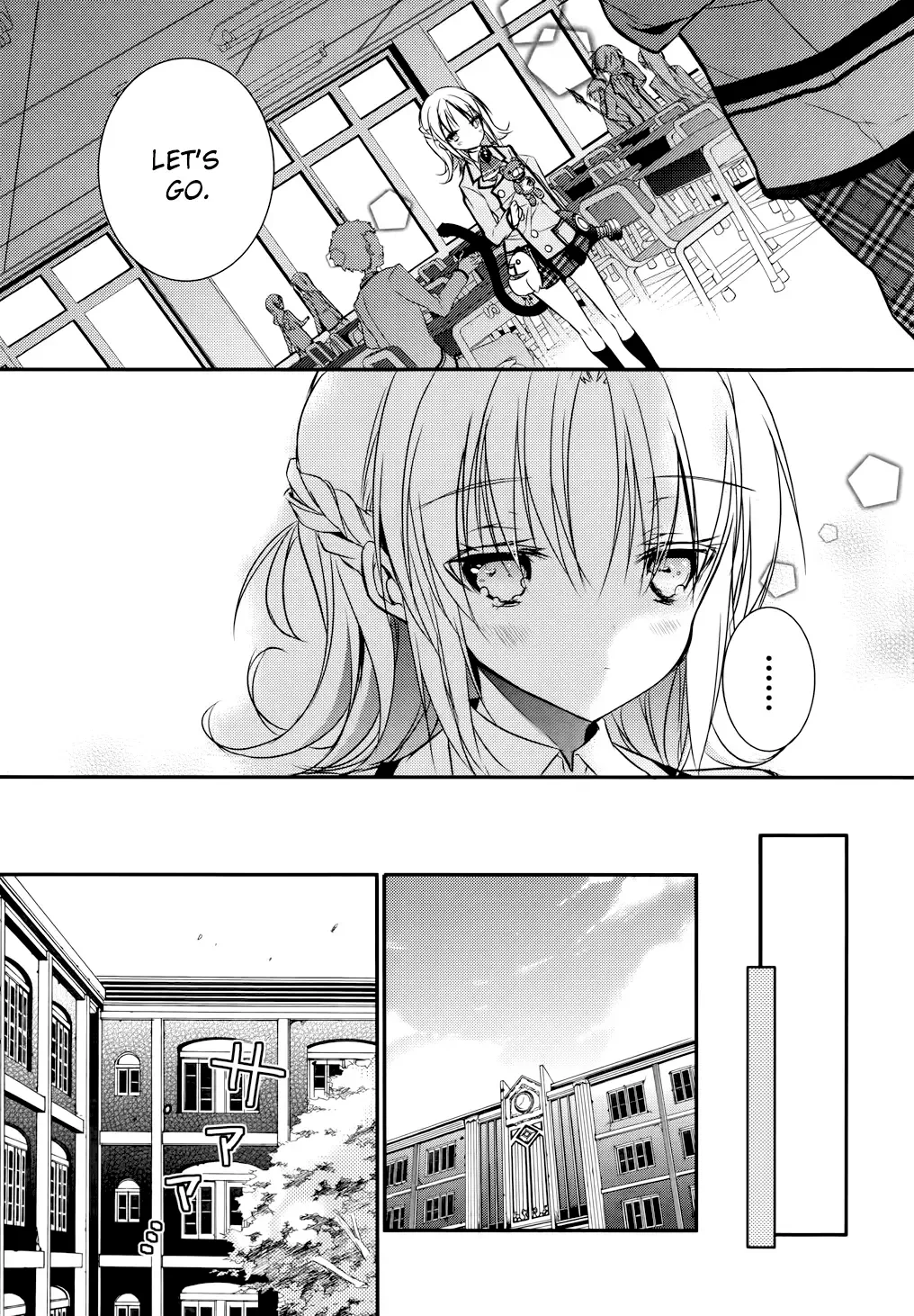 Maou na Ano Ko to Murabito A Chapter 4 page 9
