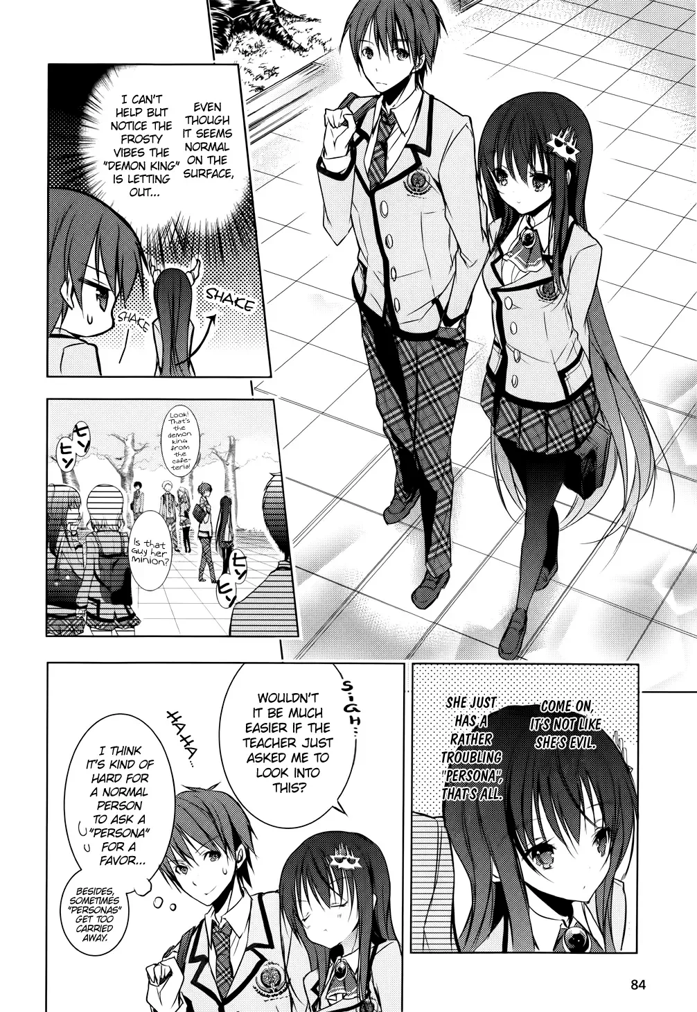 Maou na Ano Ko to Murabito A Chapter 5 page 6