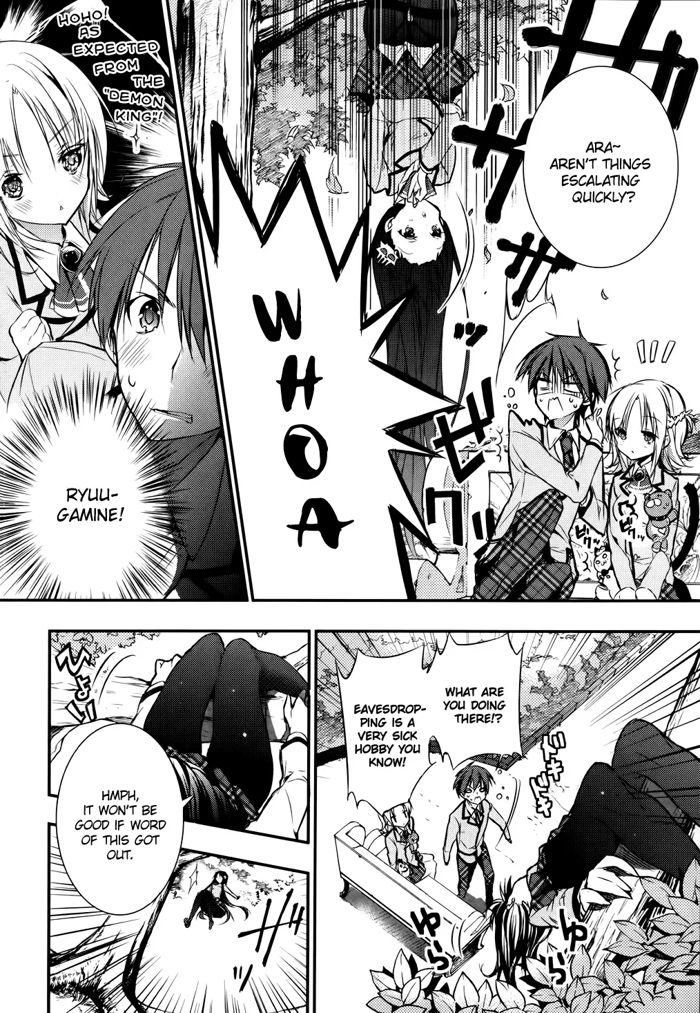 Maou na Ano Ko to Murabito A Chapter 4 page 12