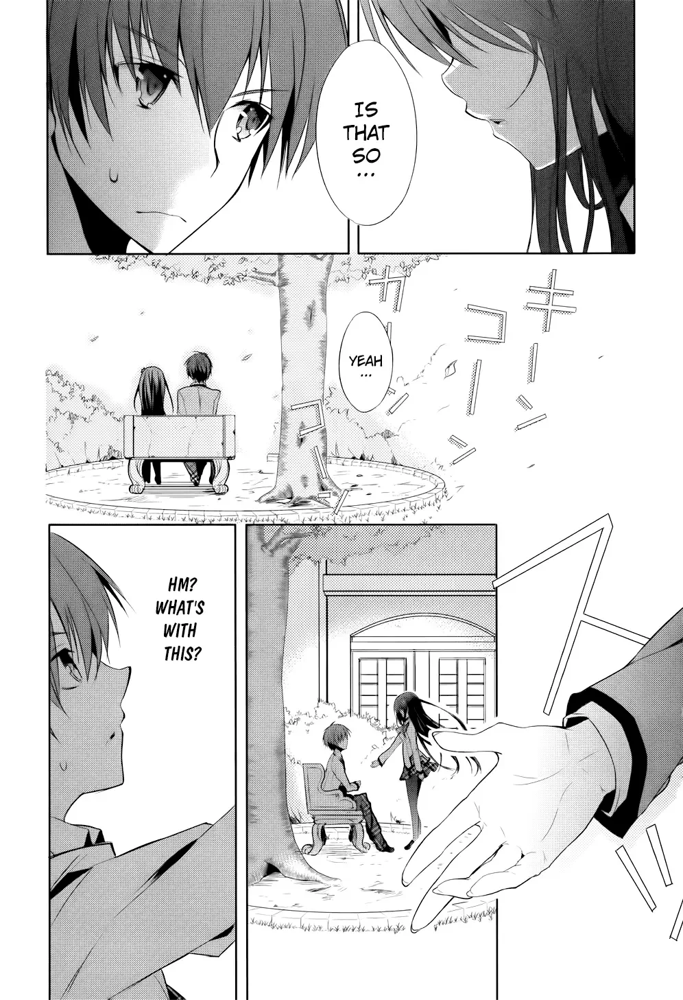 Maou na Ano Ko to Murabito A Chapter 2 page 33