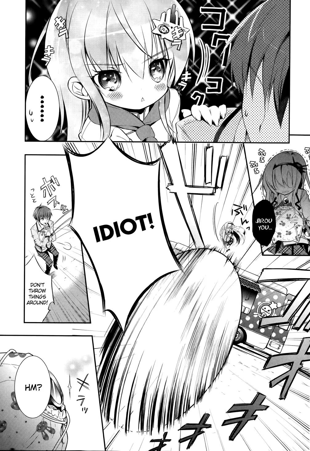 Maou na Ano Ko to Murabito A Chapter 3 page 21