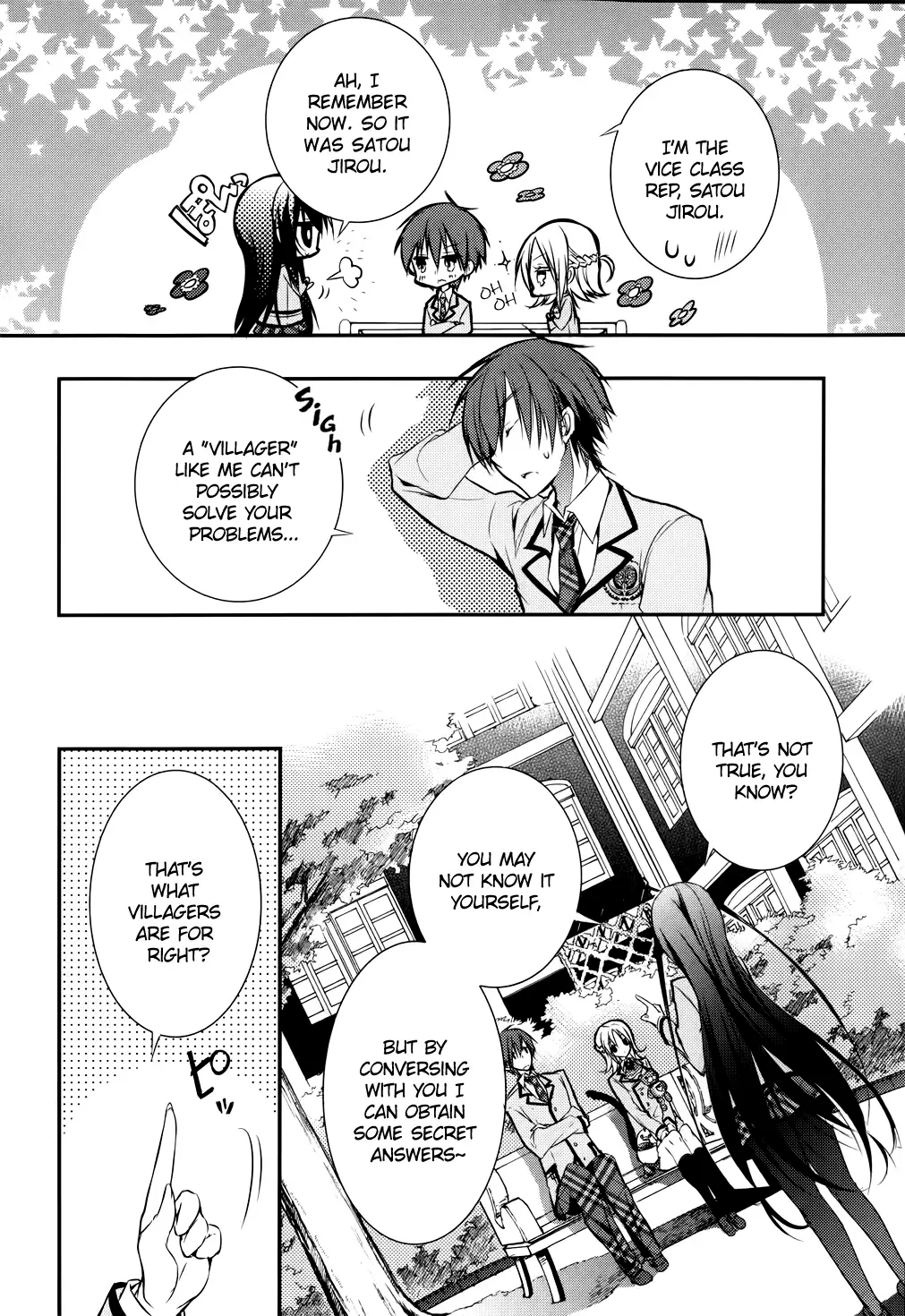 Maou na Ano Ko to Murabito A Chapter 4 page 16