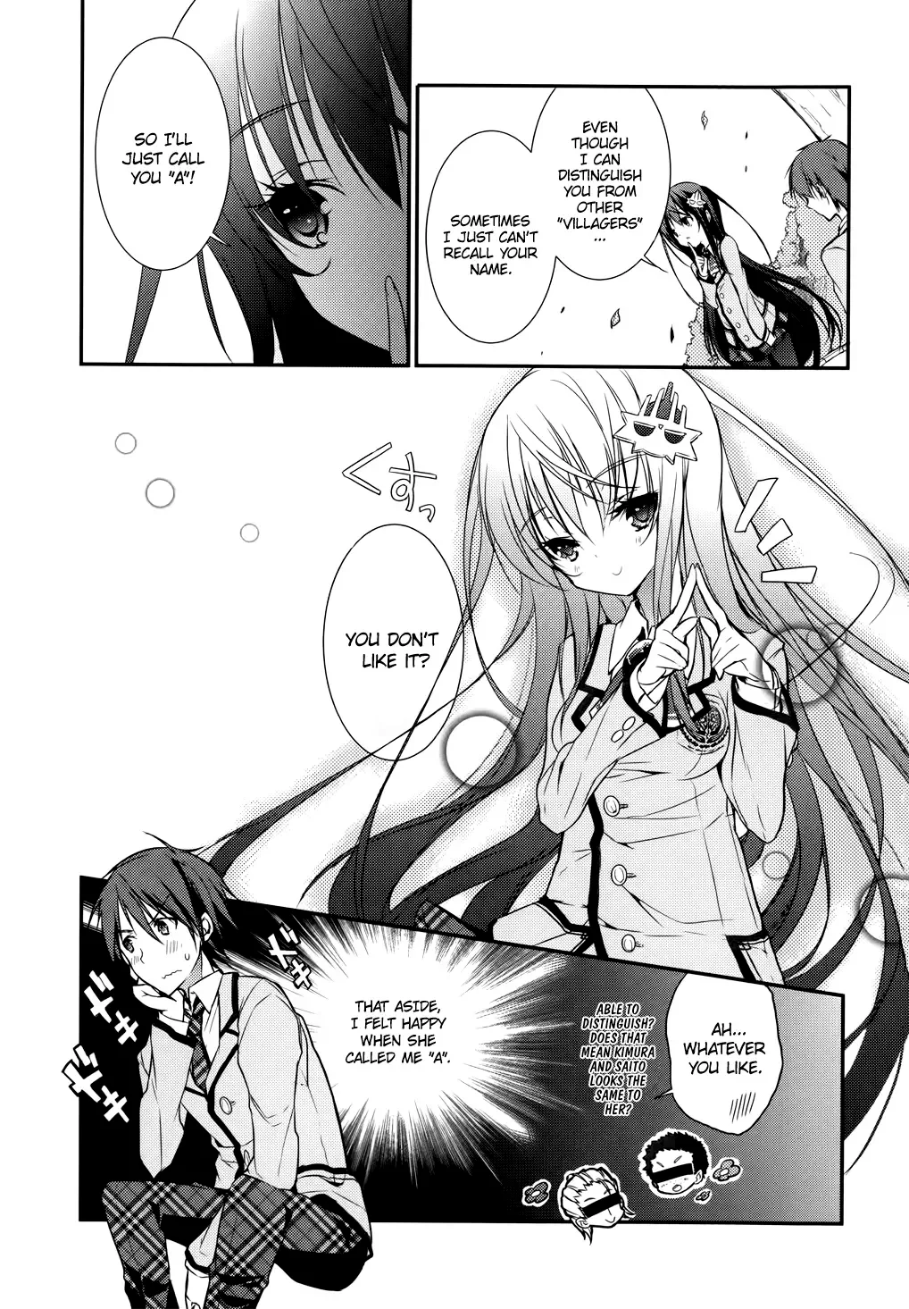 Maou na Ano Ko to Murabito A Chapter 4 page 15