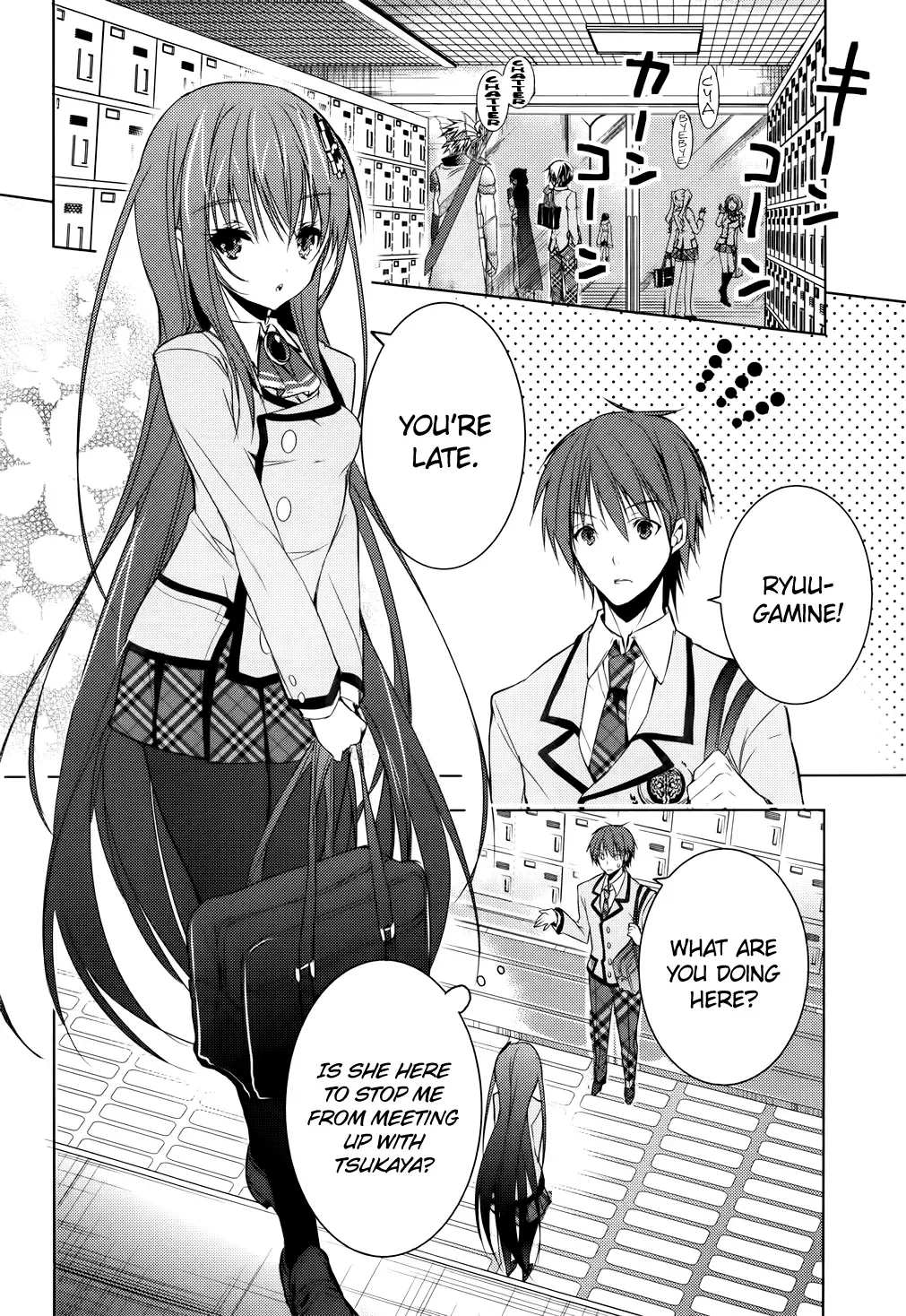 Maou na Ano Ko to Murabito A Chapter 5 page 4