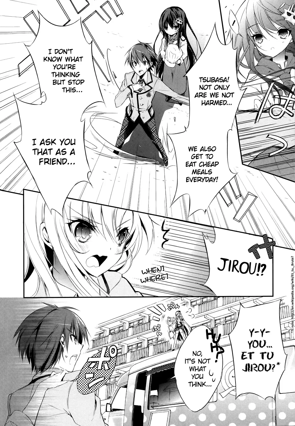 Maou na Ano Ko to Murabito A Chapter 3 page 20