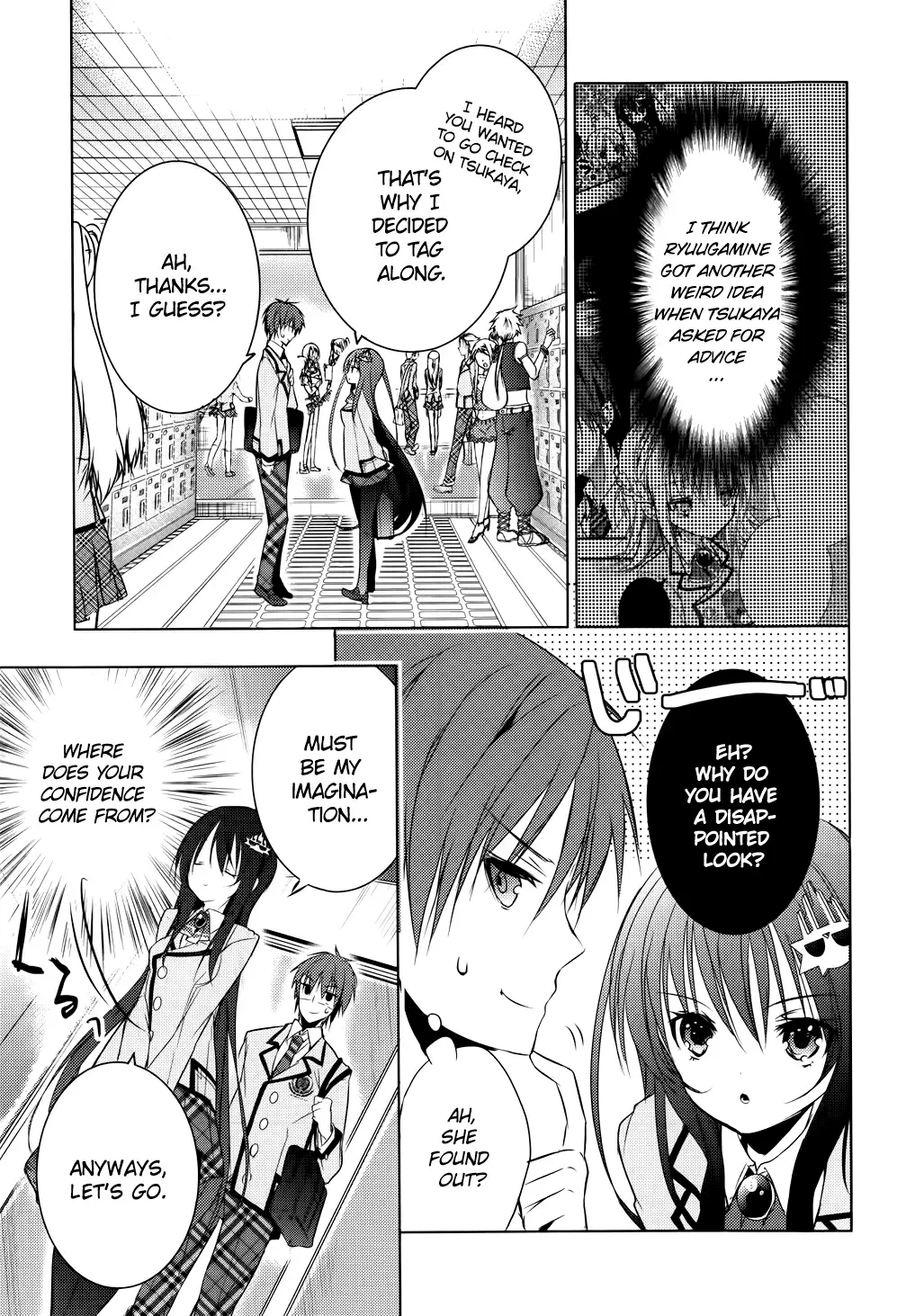 Maou na Ano Ko to Murabito A Chapter 5 page 5