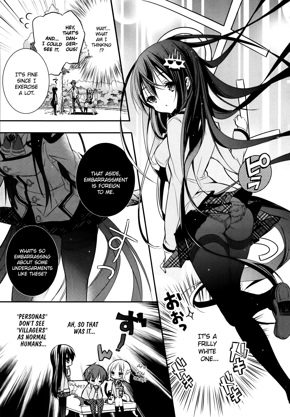 Maou na Ano Ko to Murabito A Chapter 4 page 13