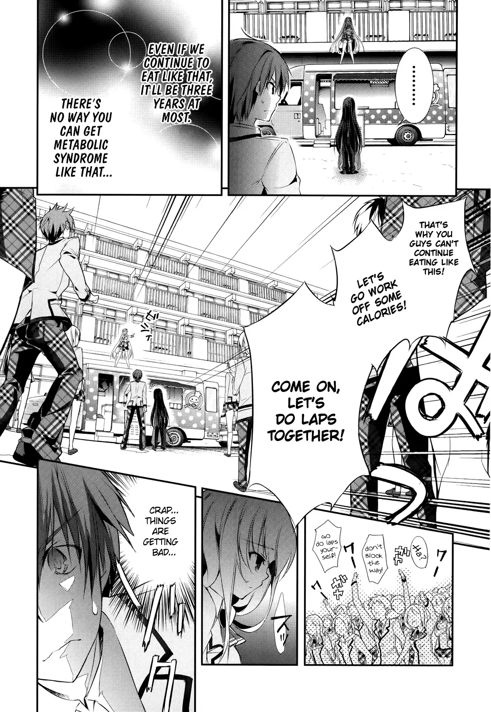 Maou na Ano Ko to Murabito A Chapter 3 page 19