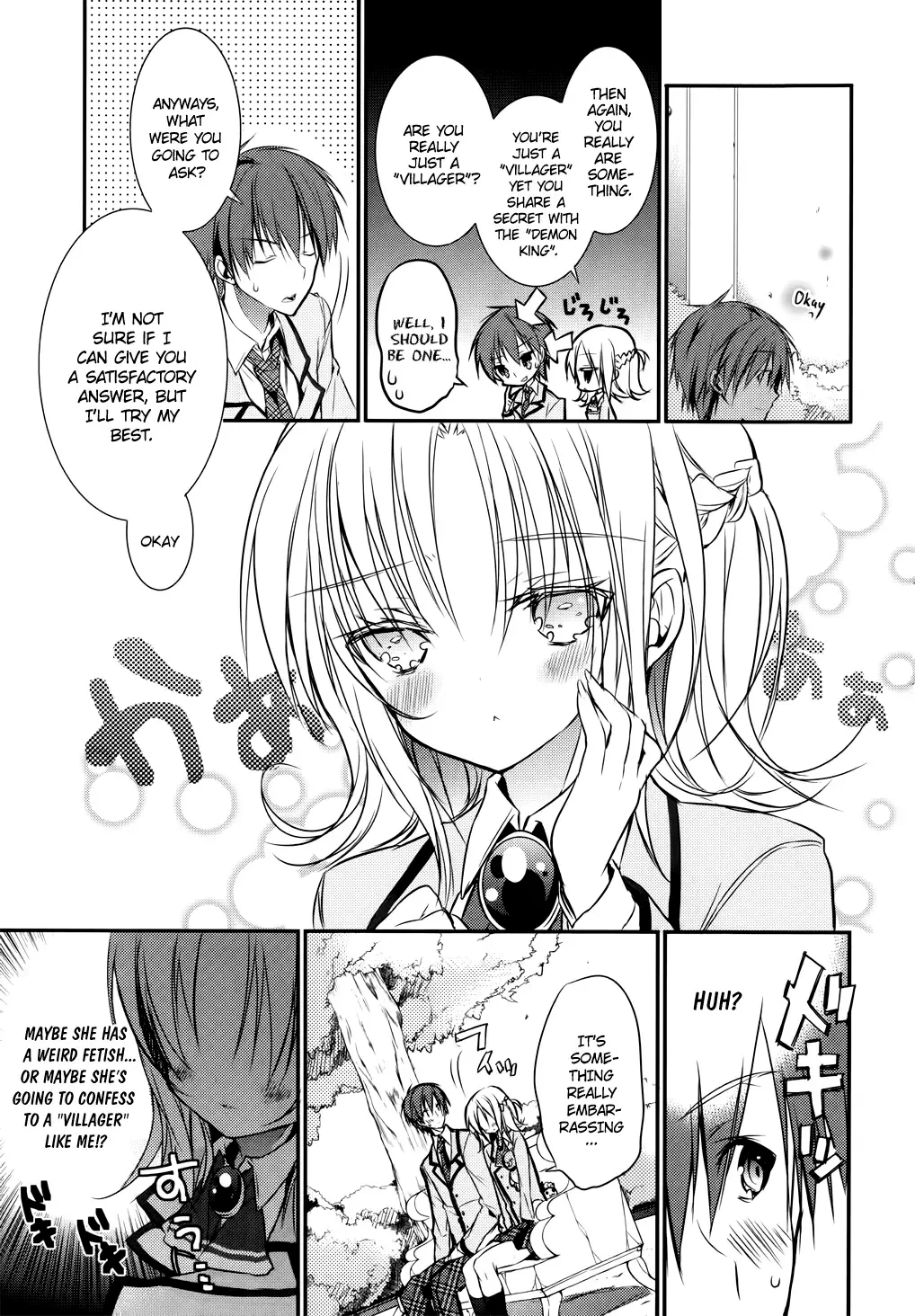 Maou na Ano Ko to Murabito A Chapter 4 page 11