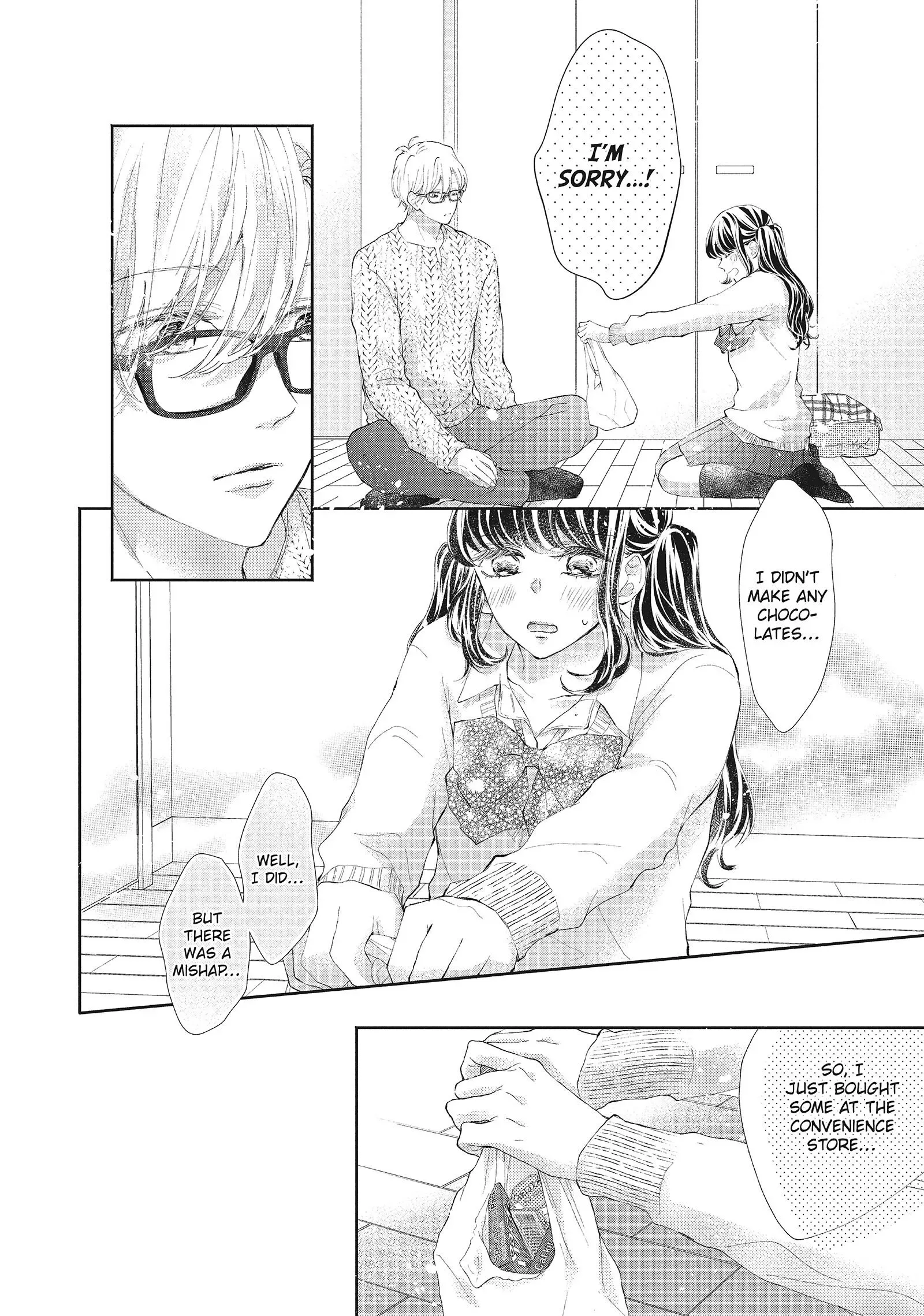 Asahi-senpai no Okiniiri Chapter 27 page 15