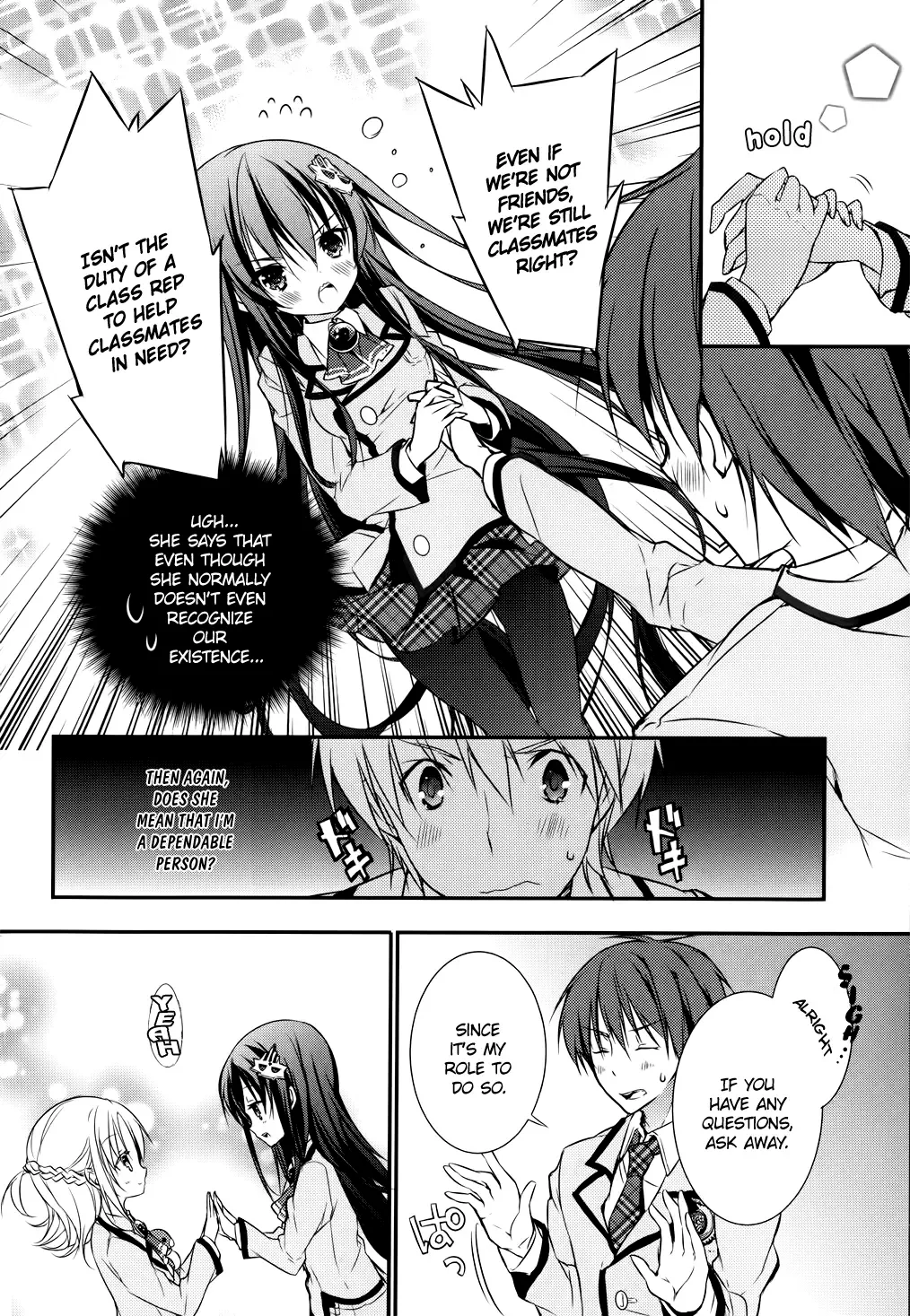 Maou na Ano Ko to Murabito A Chapter 4 page 18