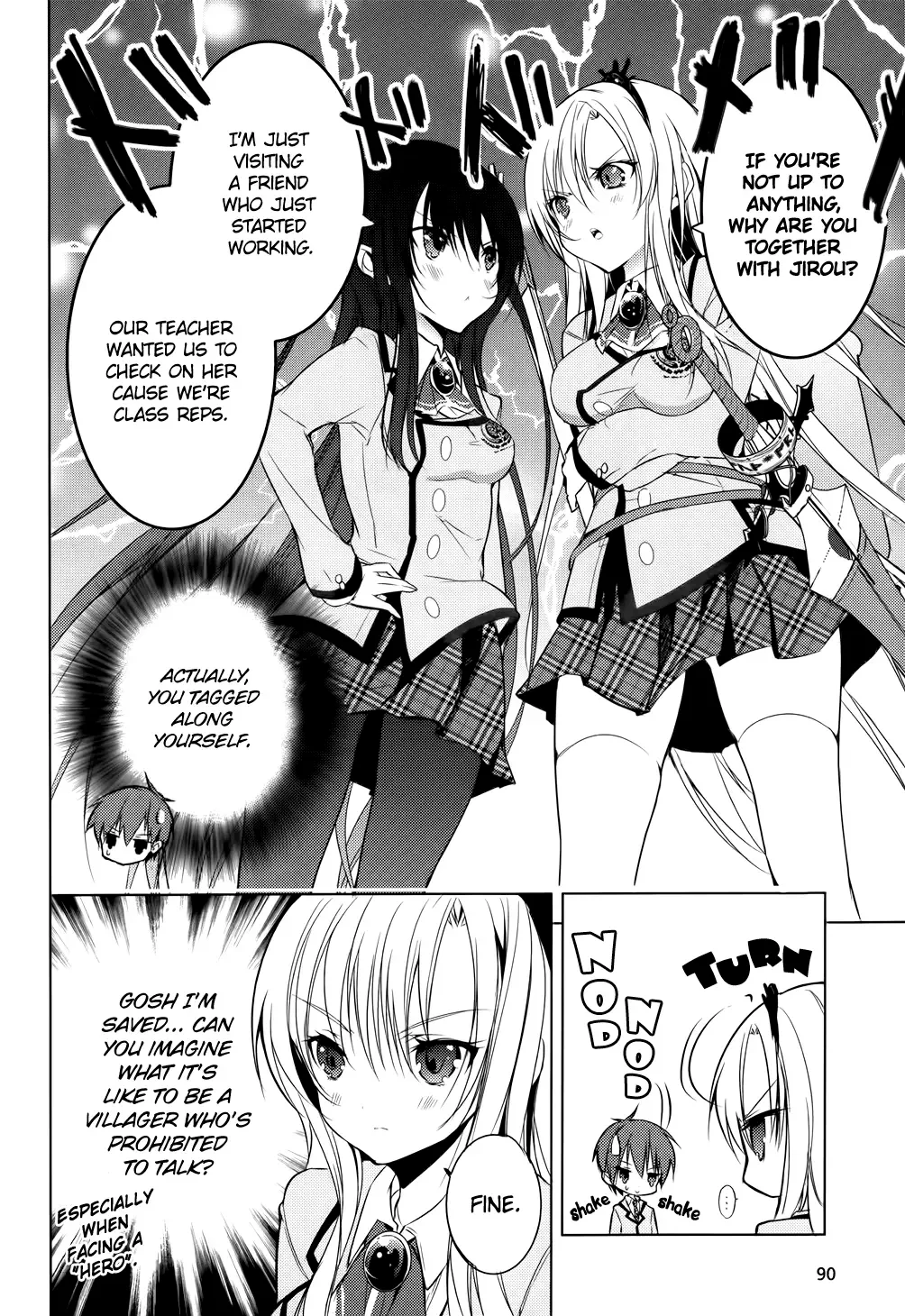 Maou na Ano Ko to Murabito A Chapter 5 page 12