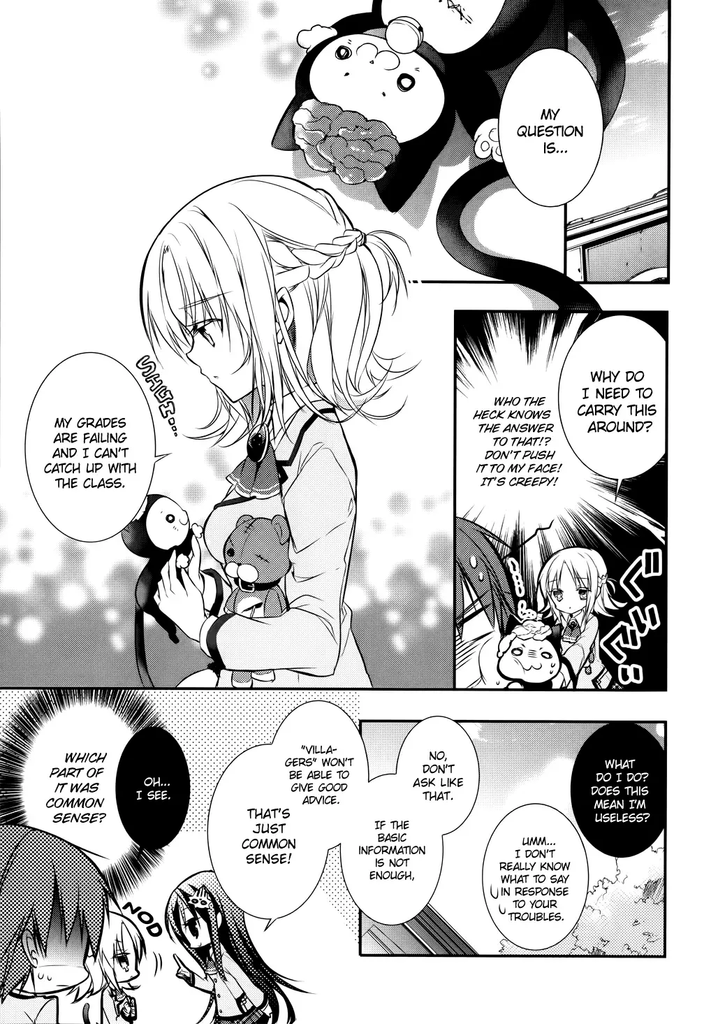 Maou na Ano Ko to Murabito A Chapter 4 page 19