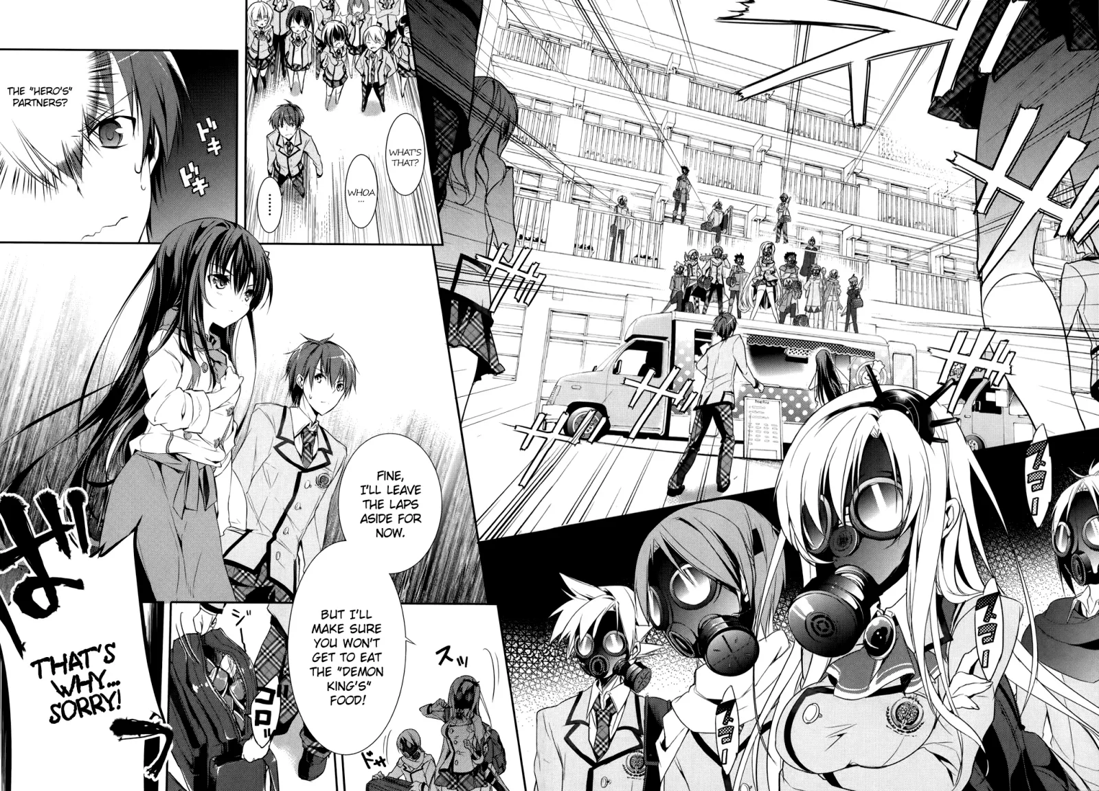 Maou na Ano Ko to Murabito A Chapter 3 page 24