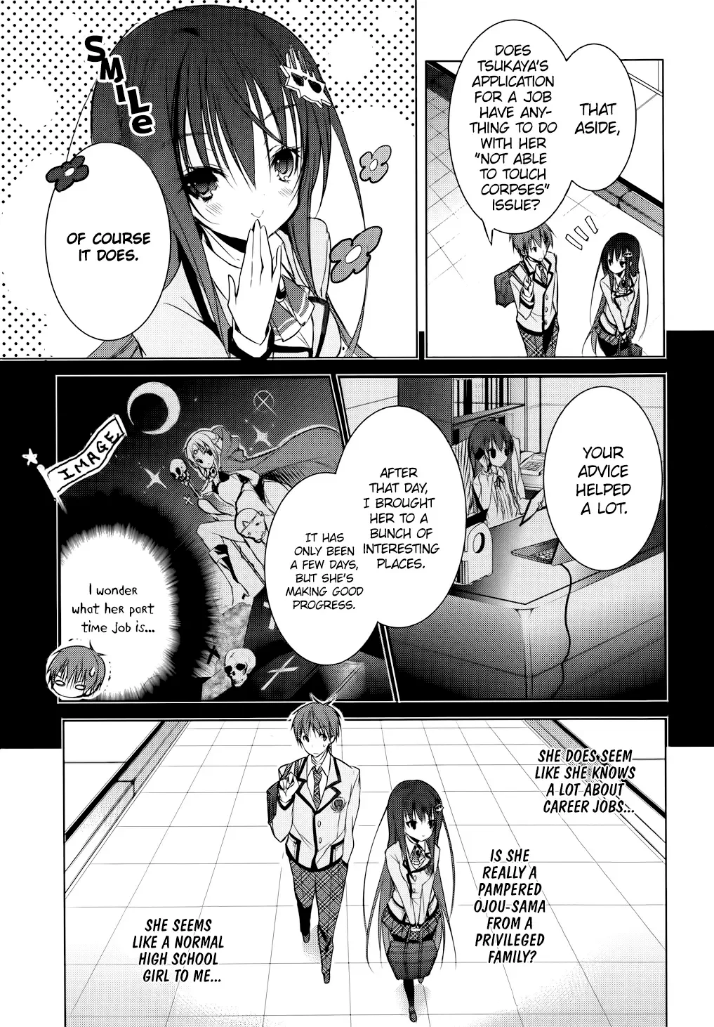 Maou na Ano Ko to Murabito A Chapter 5 page 7