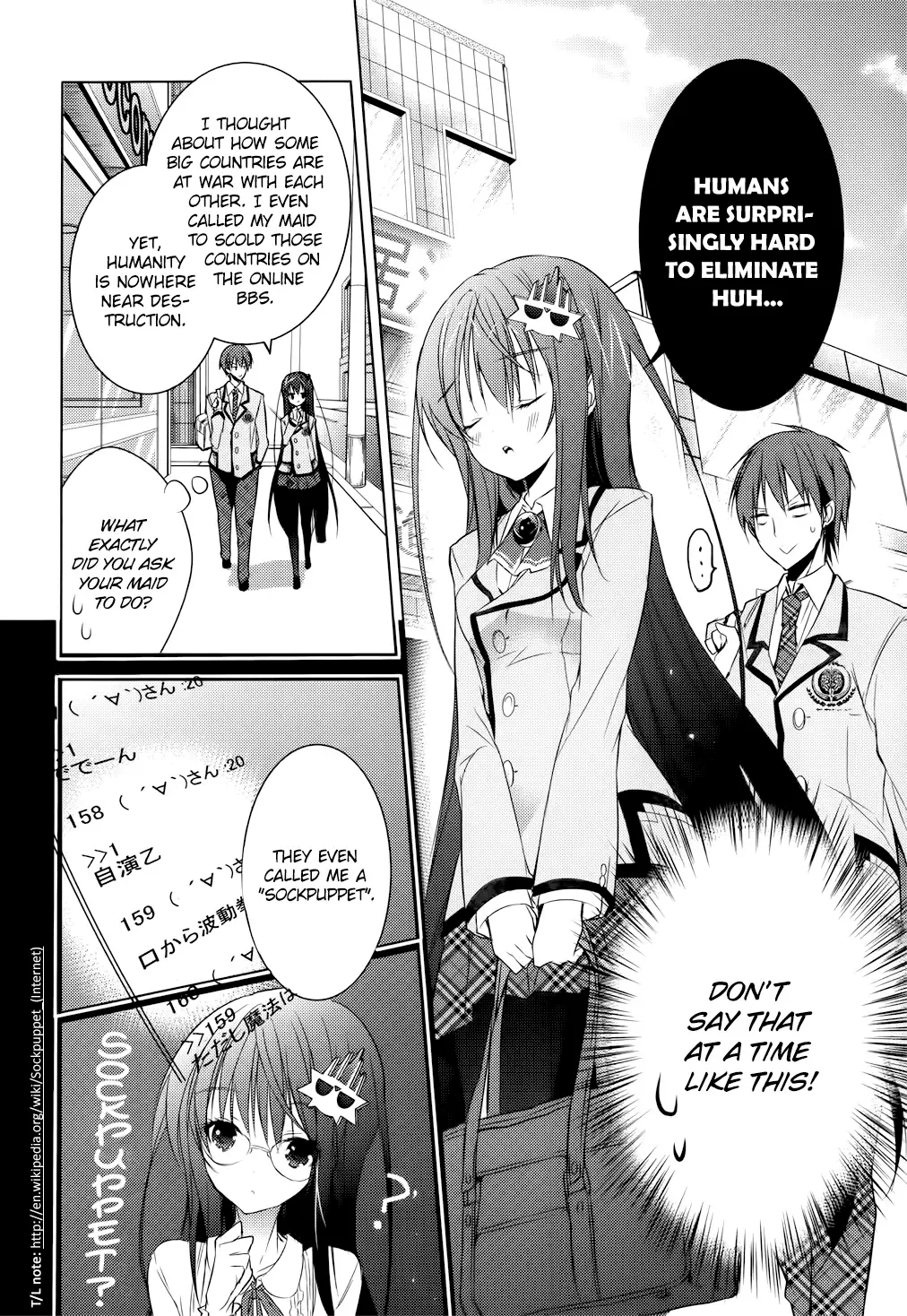 Maou na Ano Ko to Murabito A Chapter 5 page 8