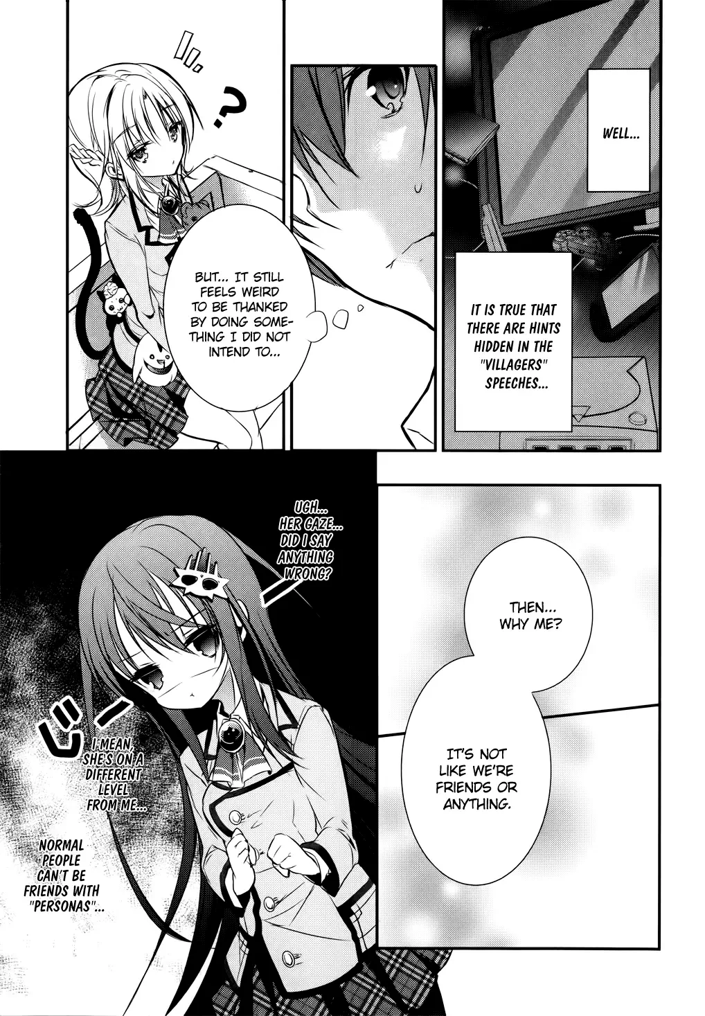 Maou na Ano Ko to Murabito A Chapter 4 page 17