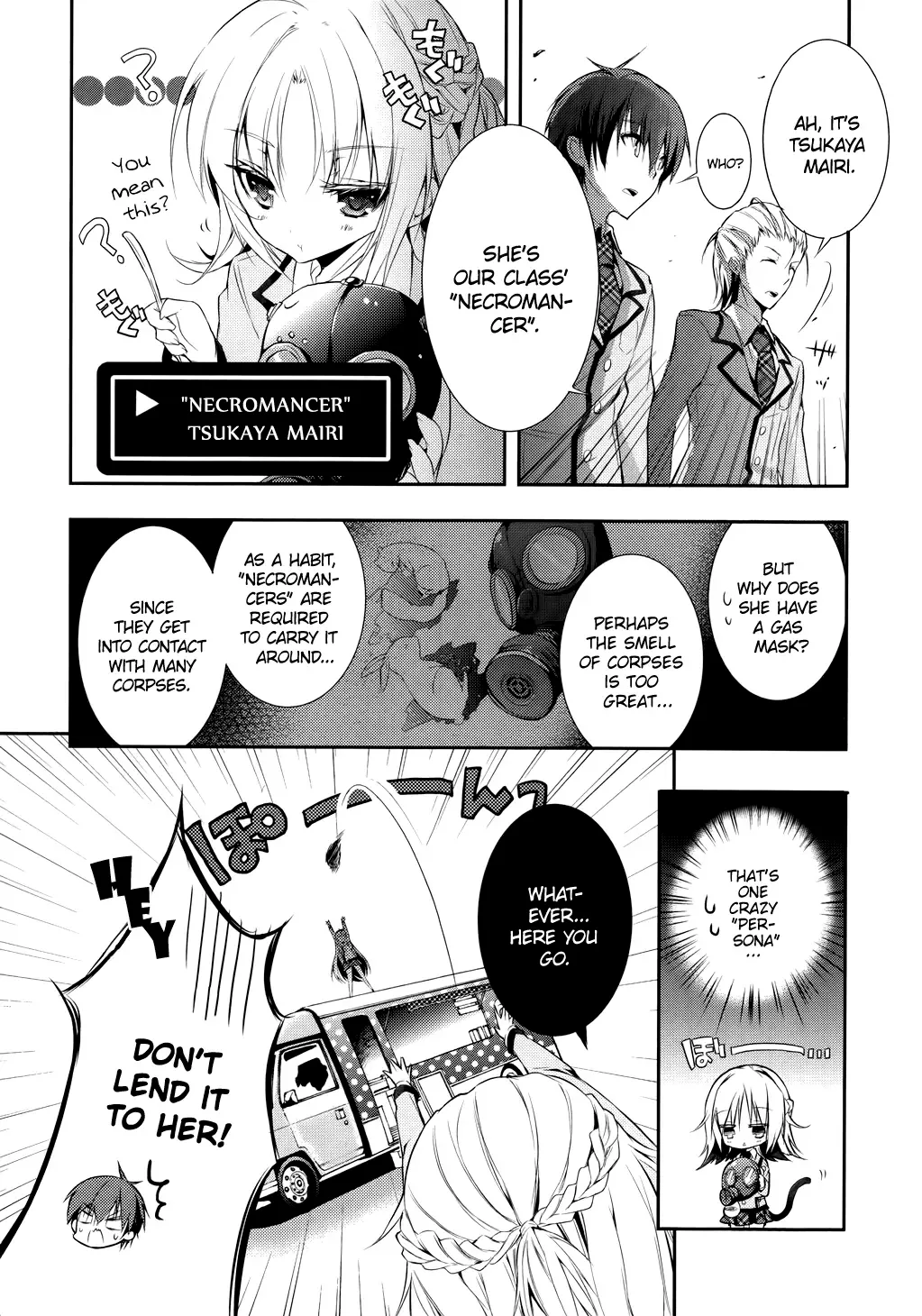 Maou na Ano Ko to Murabito A Chapter 3 page 23