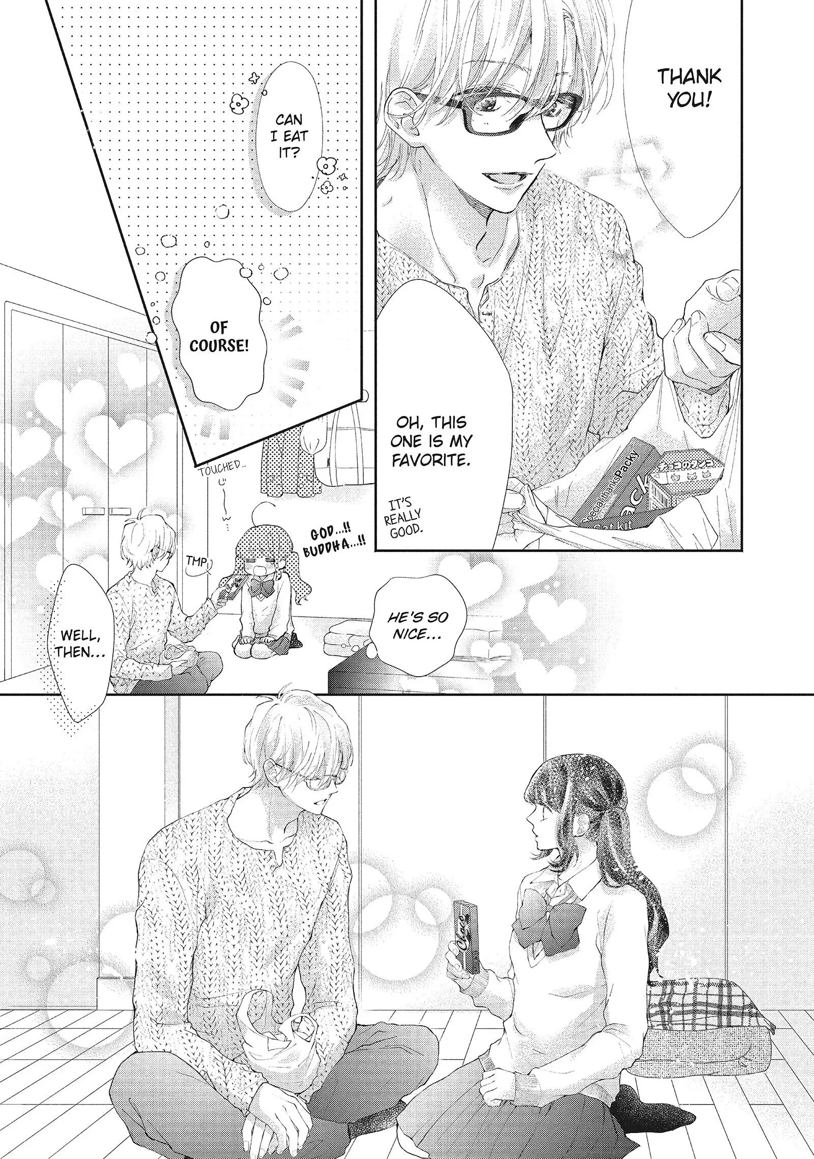 Asahi-senpai no Okiniiri Chapter 27 page 16