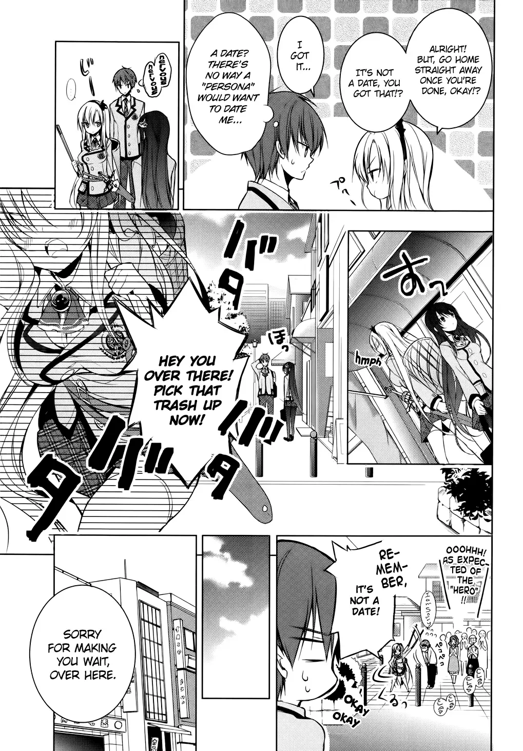 Maou na Ano Ko to Murabito A Chapter 5 page 13