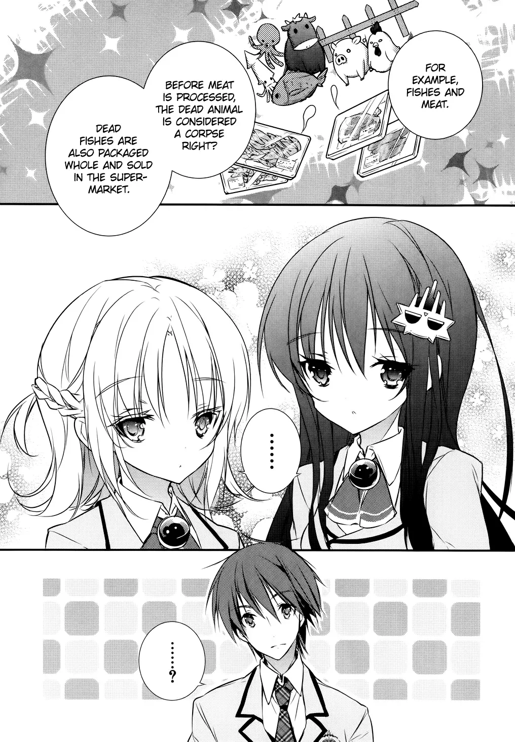 Maou na Ano Ko to Murabito A Chapter 4 page 27