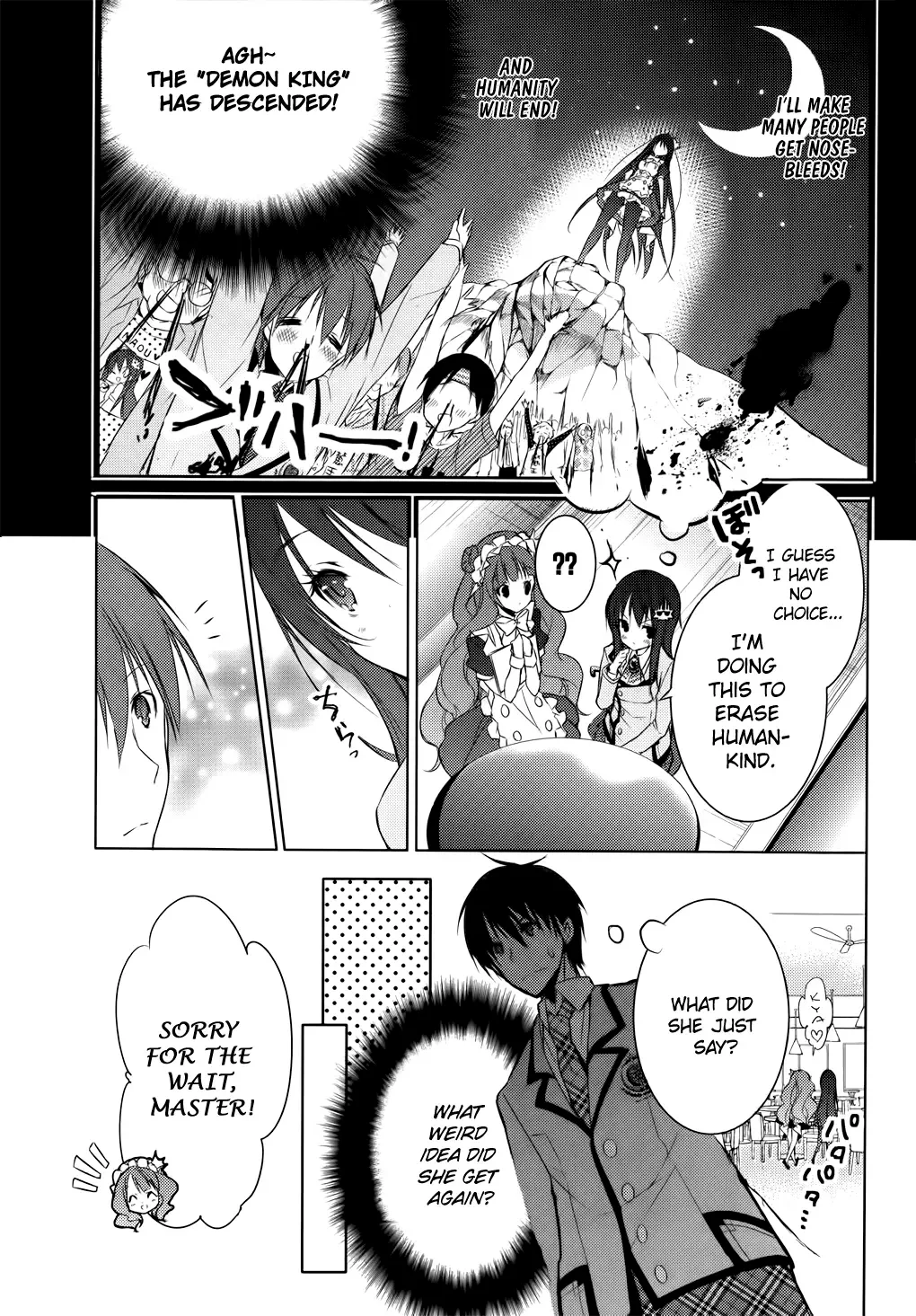 Maou na Ano Ko to Murabito A Chapter 5 page 19