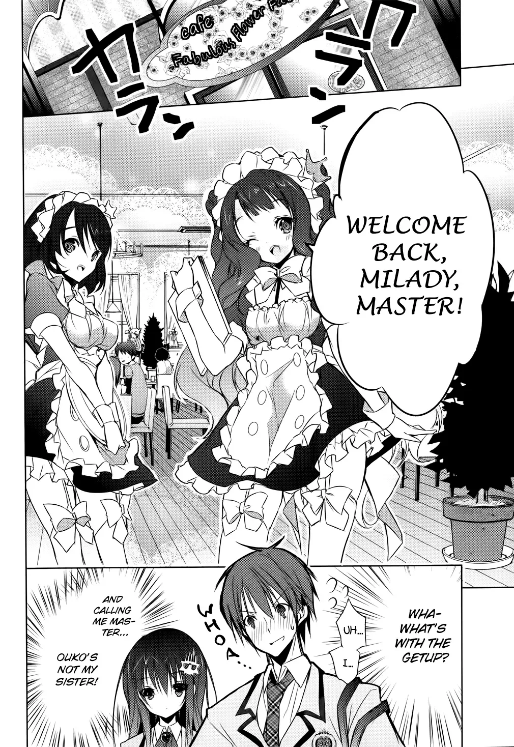 Maou na Ano Ko to Murabito A Chapter 5 page 14