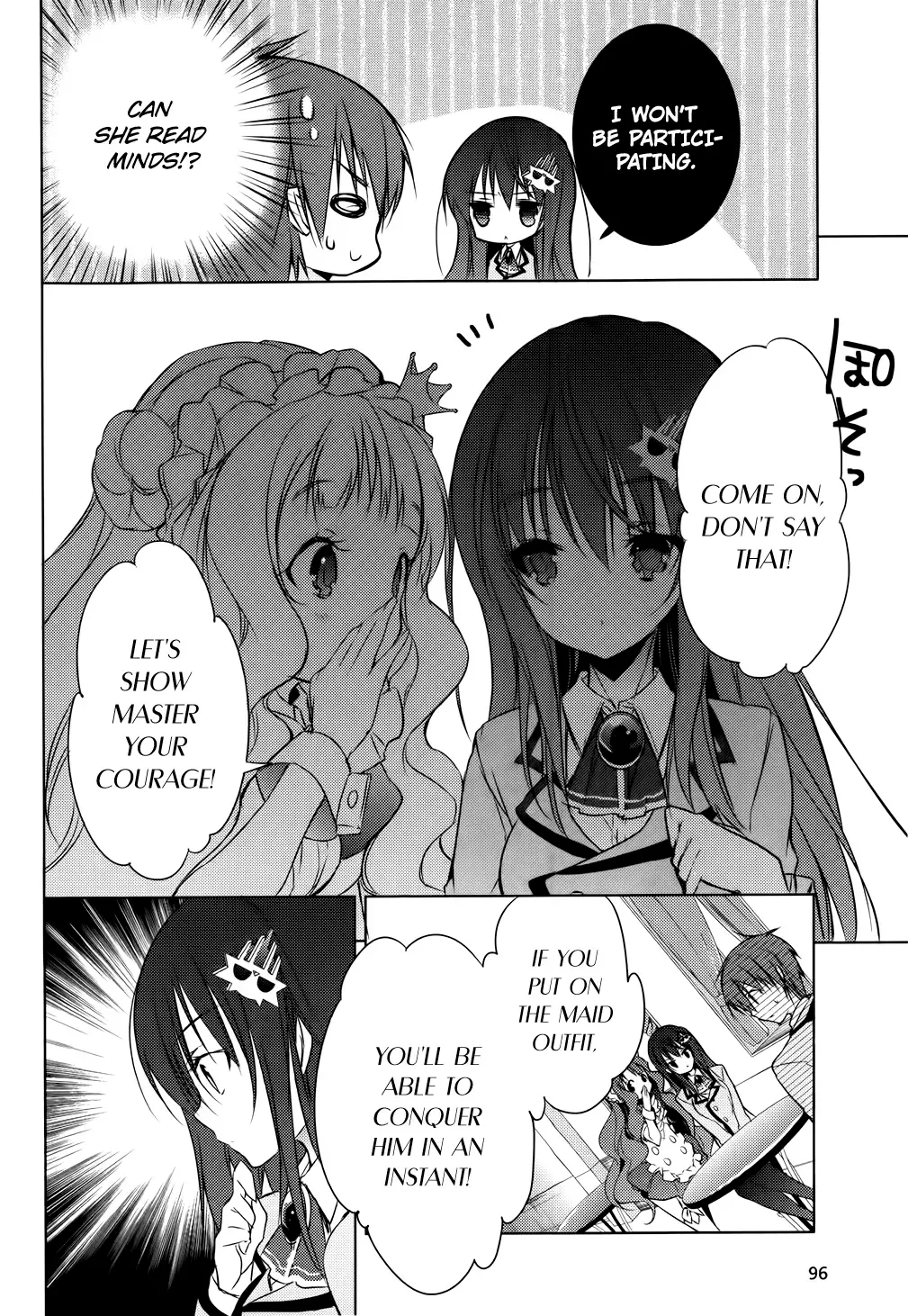 Maou na Ano Ko to Murabito A Chapter 5 page 18