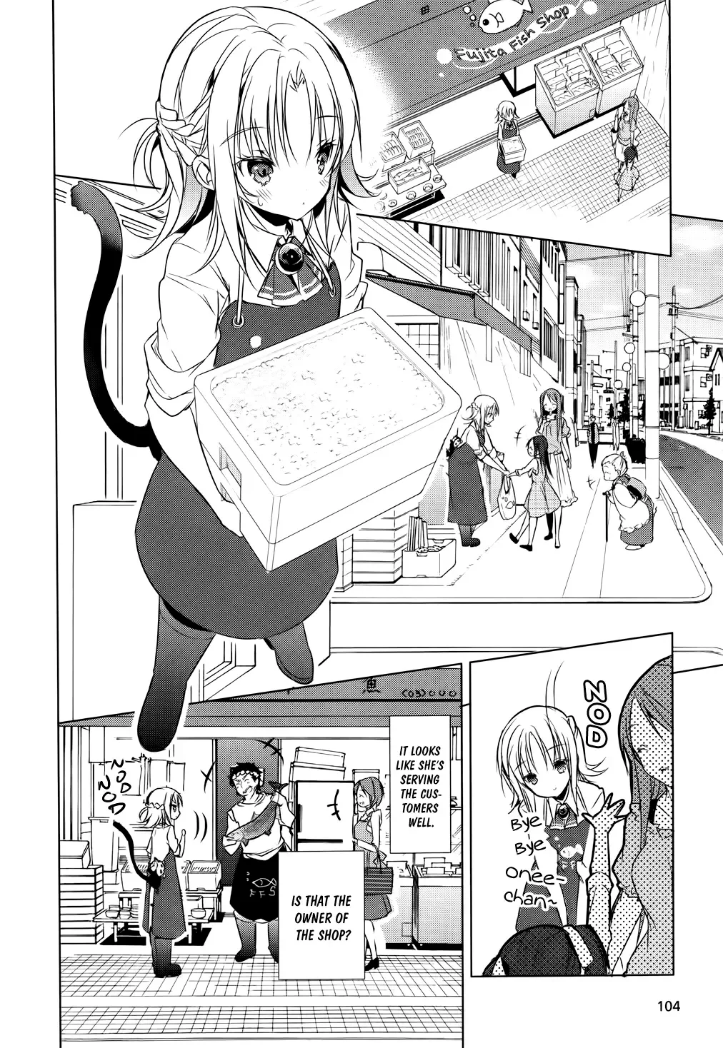 Maou na Ano Ko to Murabito A Chapter 5 page 26