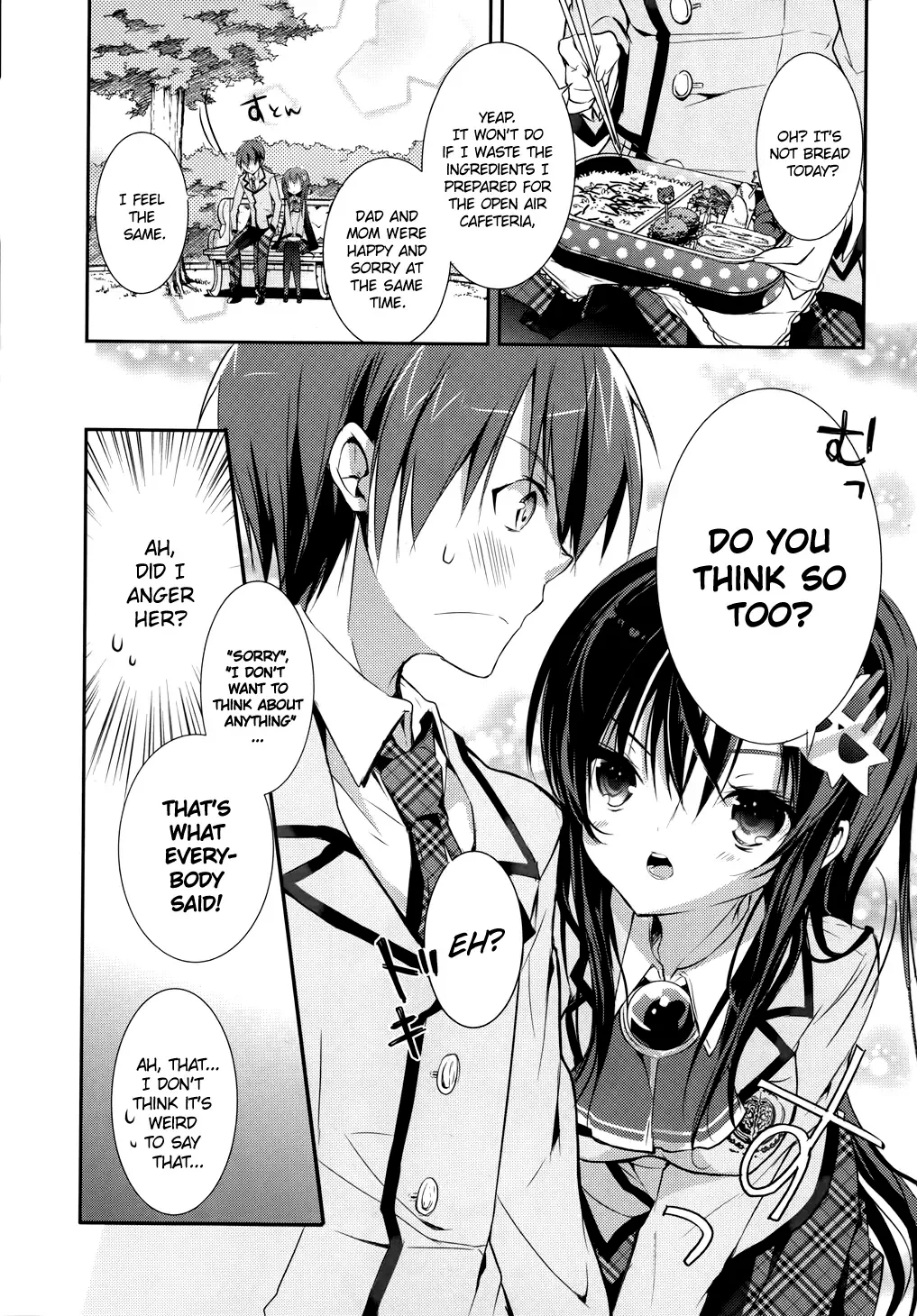 Maou na Ano Ko to Murabito A Chapter 3 page 32