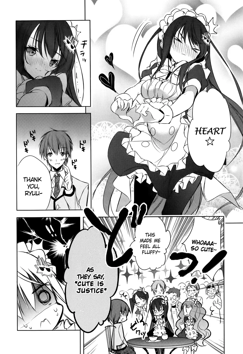 Maou na Ano Ko to Murabito A Chapter 5 page 22
