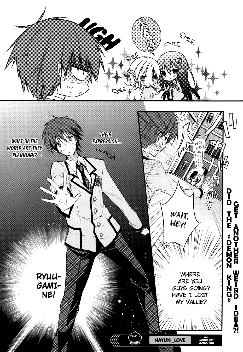Maou na Ano Ko to Murabito A Chapter 4 page 28