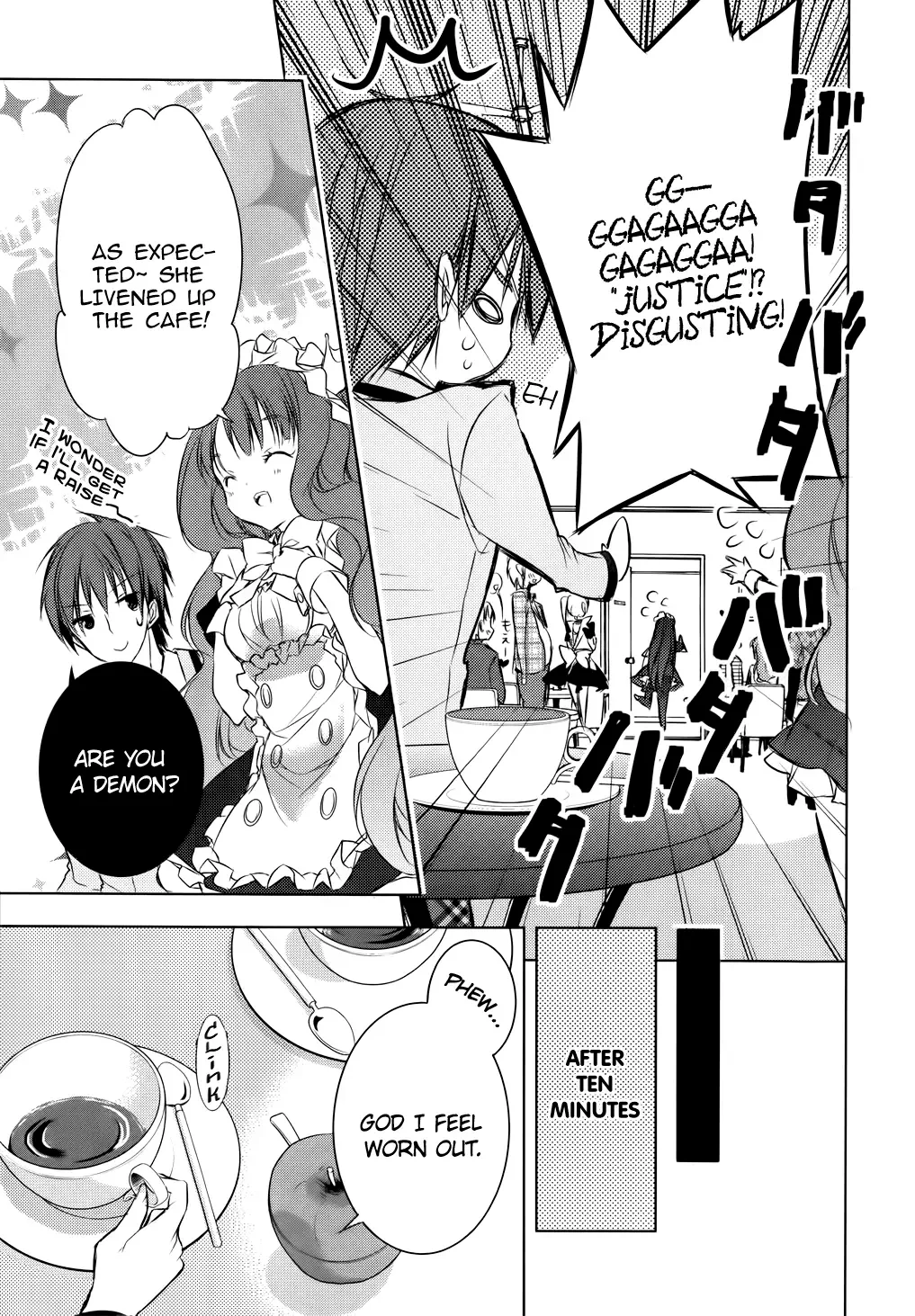 Maou na Ano Ko to Murabito A Chapter 5 page 23