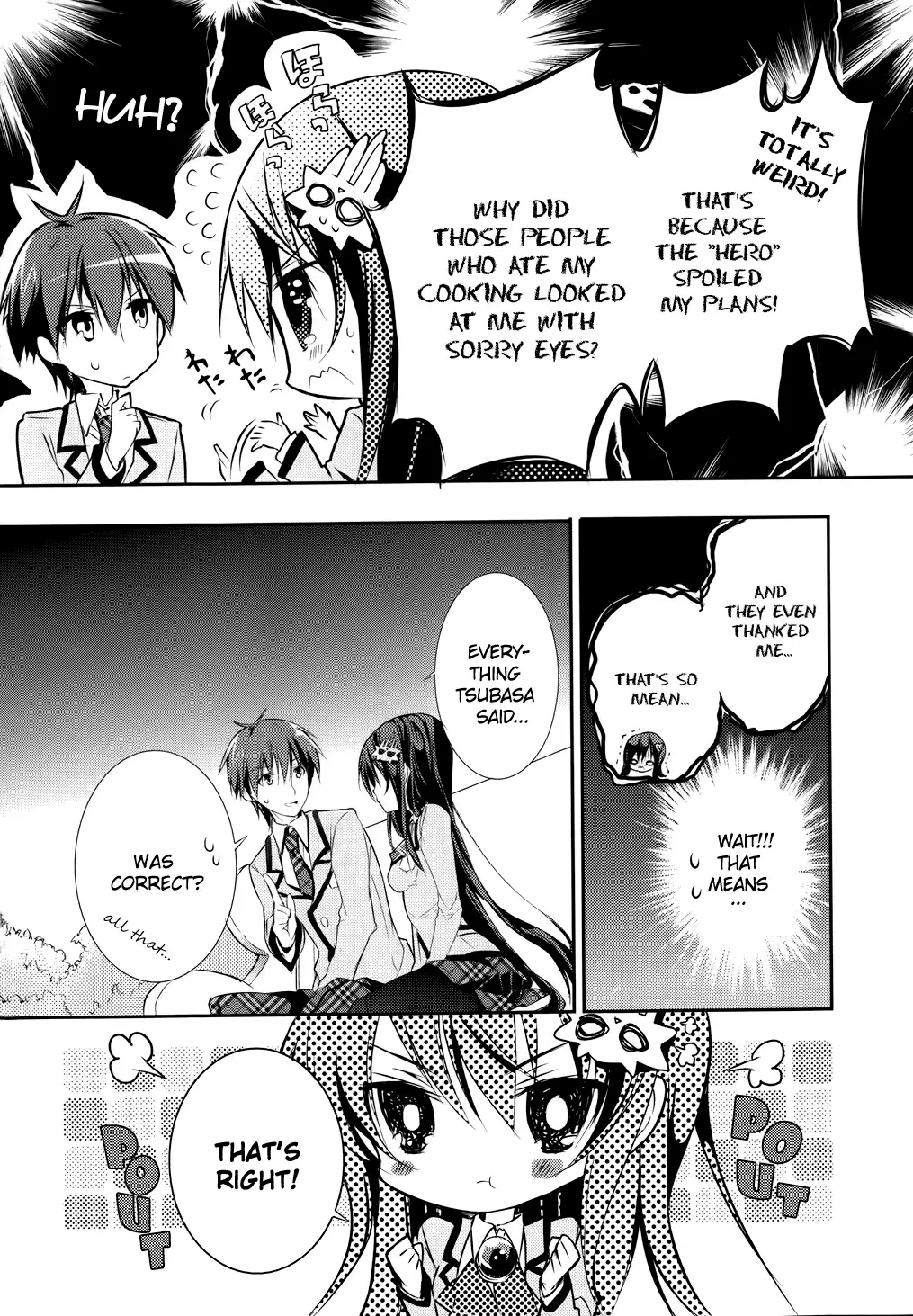Maou na Ano Ko to Murabito A Chapter 3 page 33