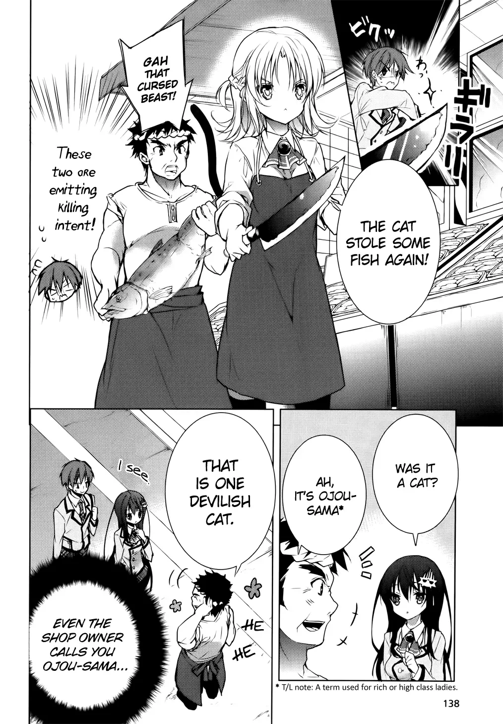 Maou na Ano Ko to Murabito A Chapter 6 page 4